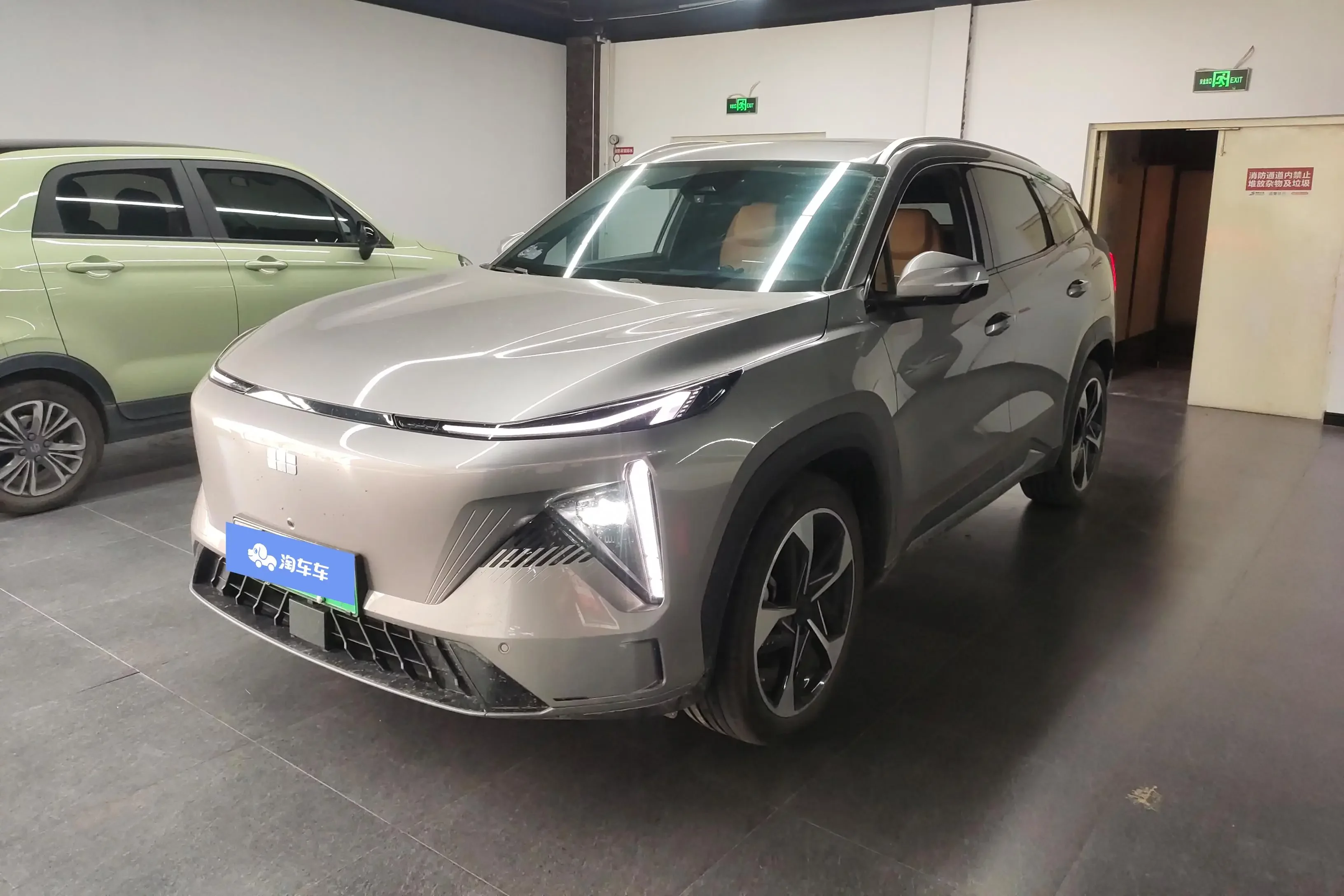 Geely Galaxy L7
