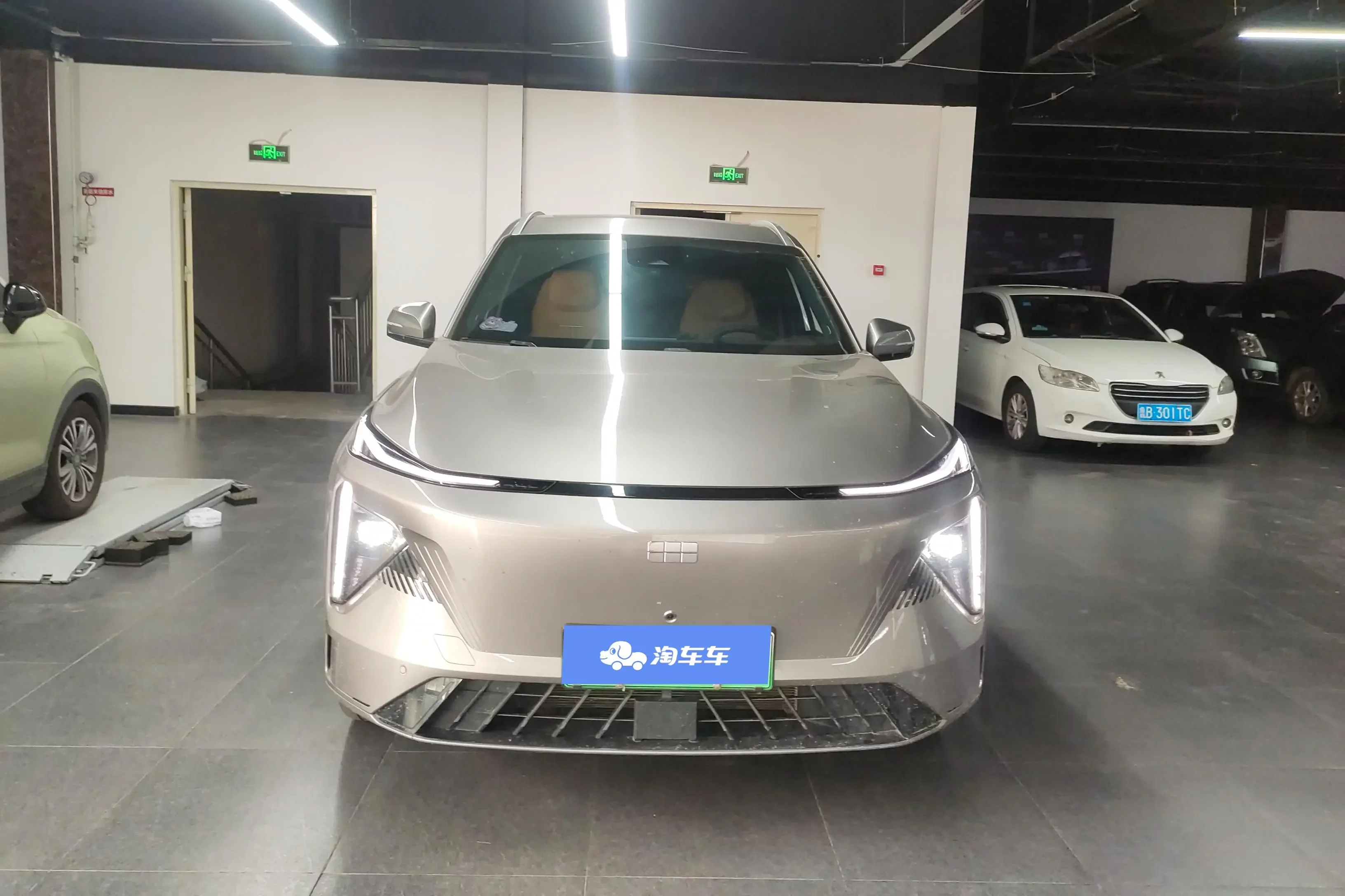 Geely Galaxy L7