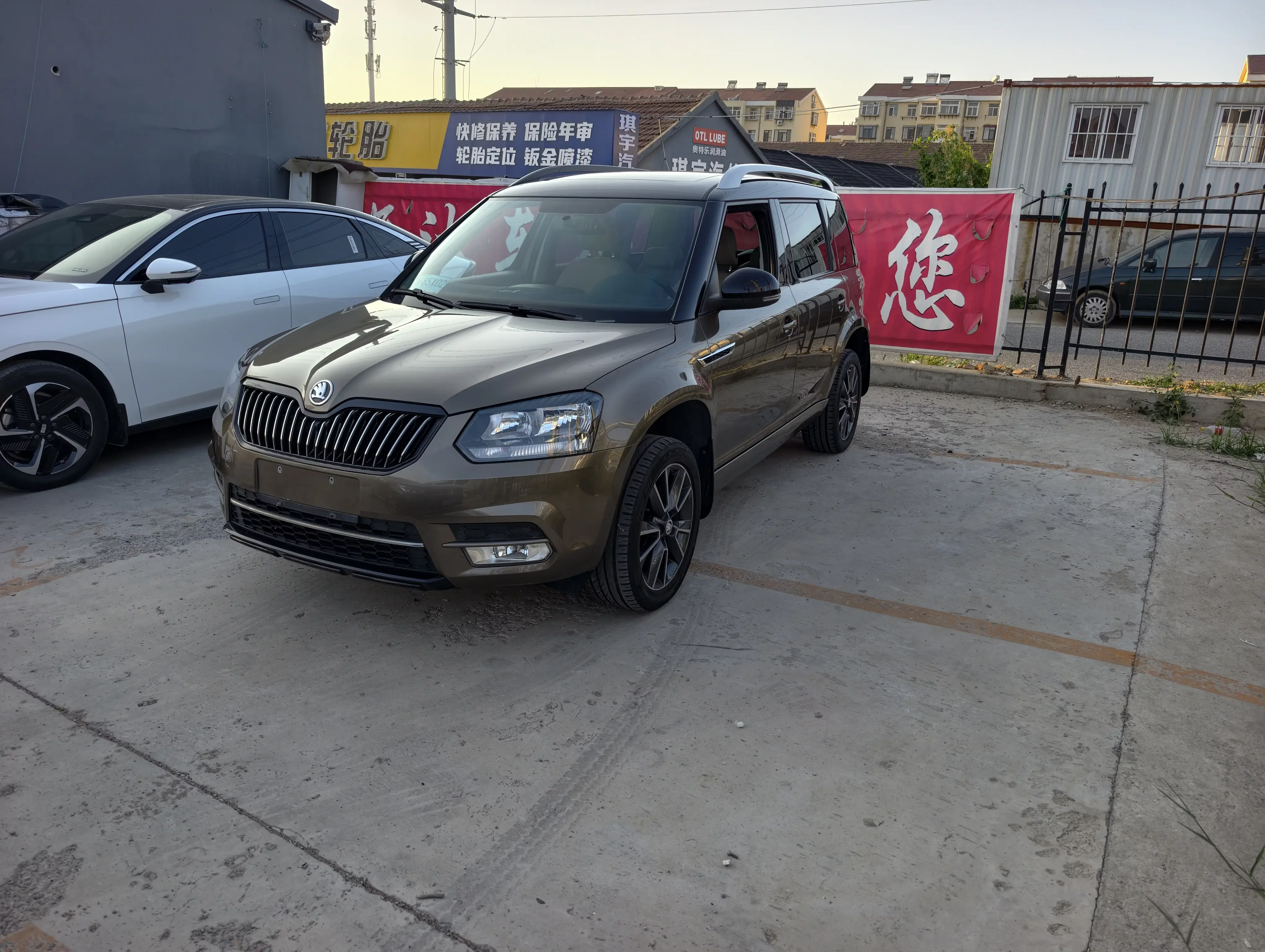 Skoda Yeti