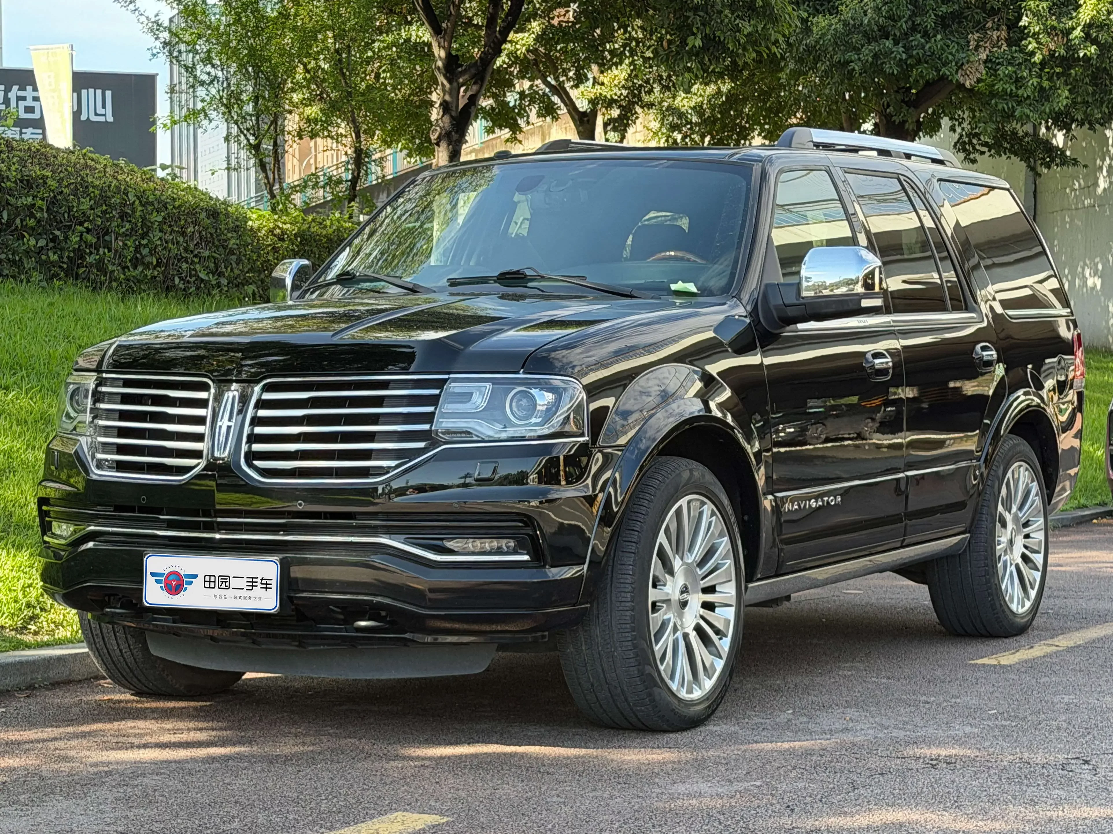 Lincoln pilot