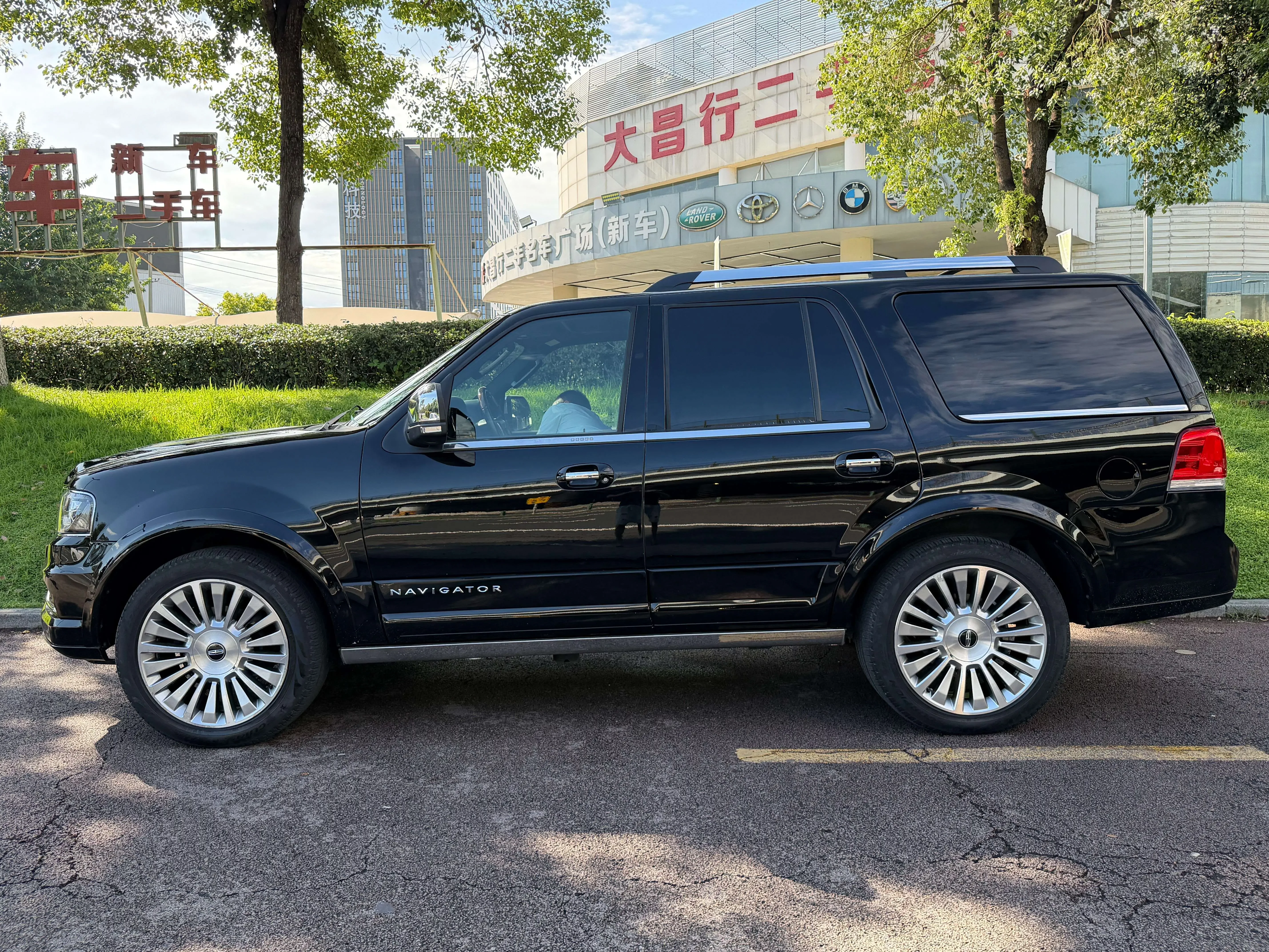 Lincoln pilot