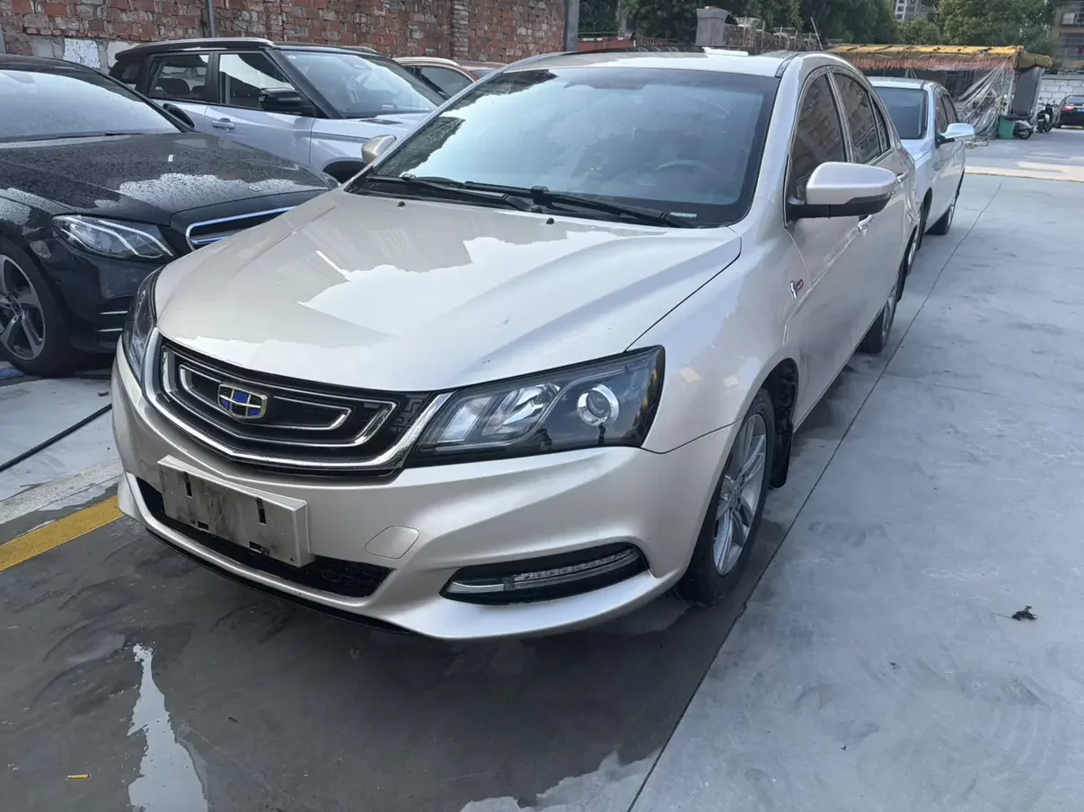 Geely emgrand