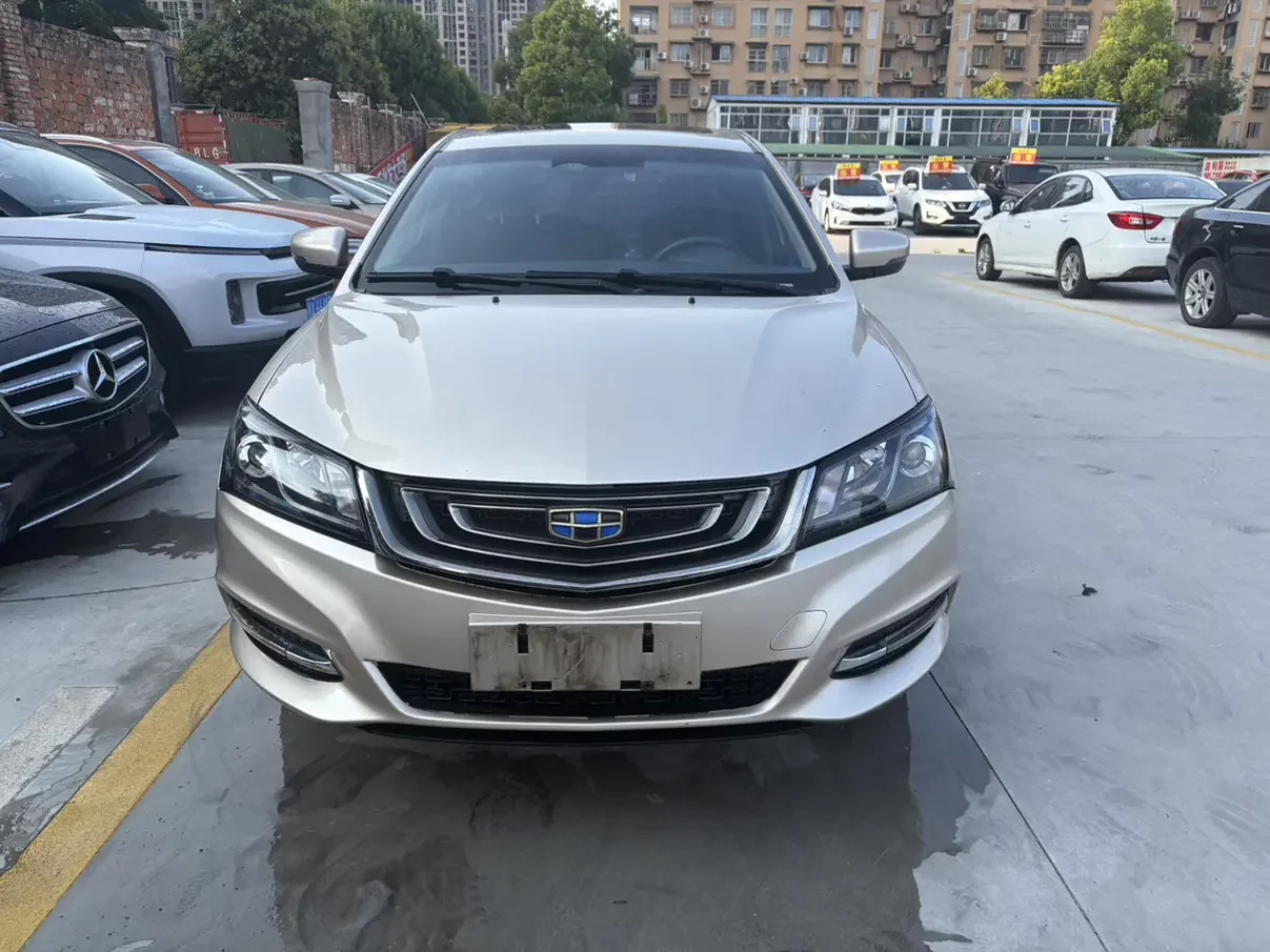 Geely emgrand
