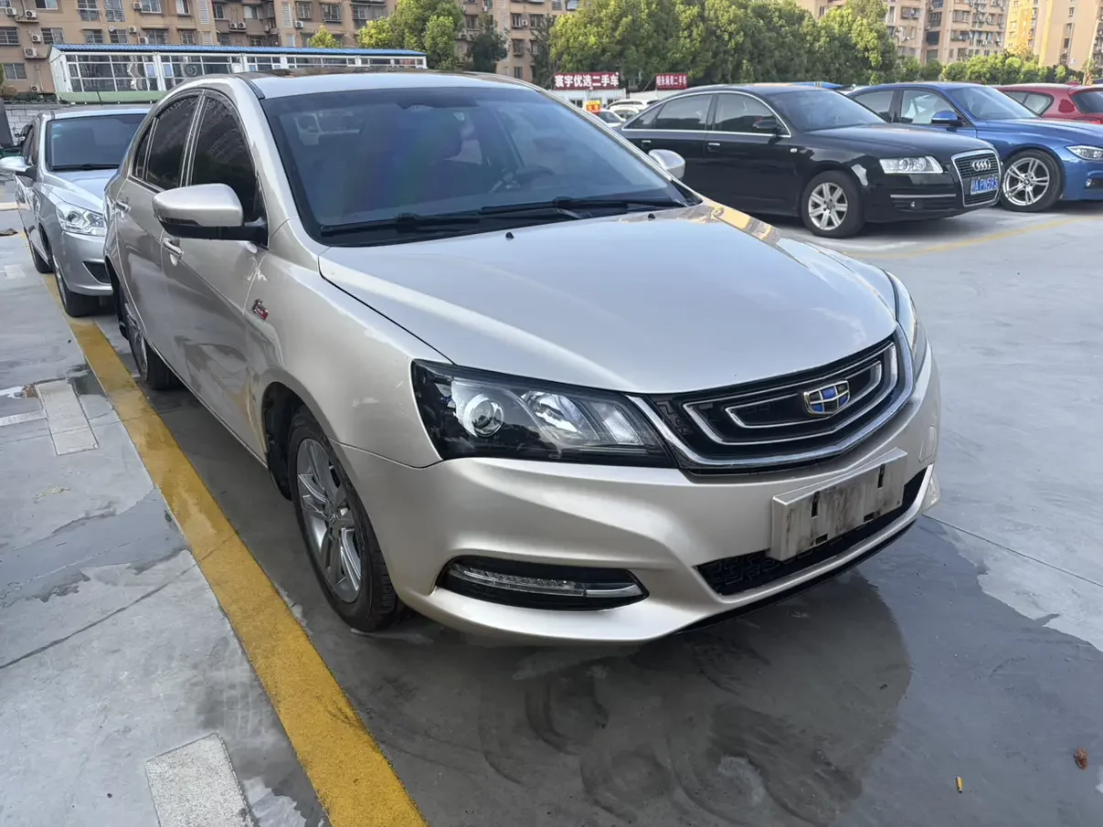 Geely emgrand