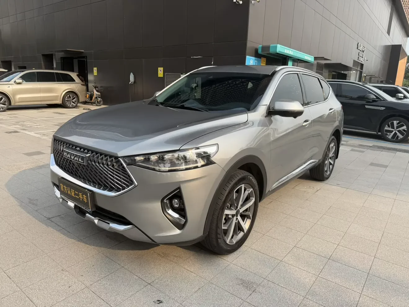 Haval F7