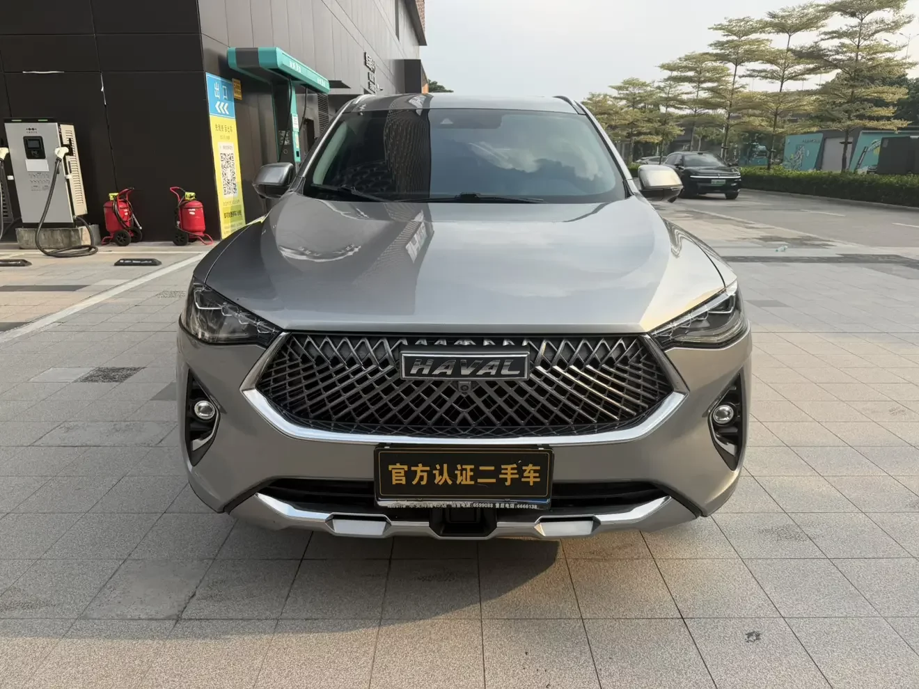 Haval F7