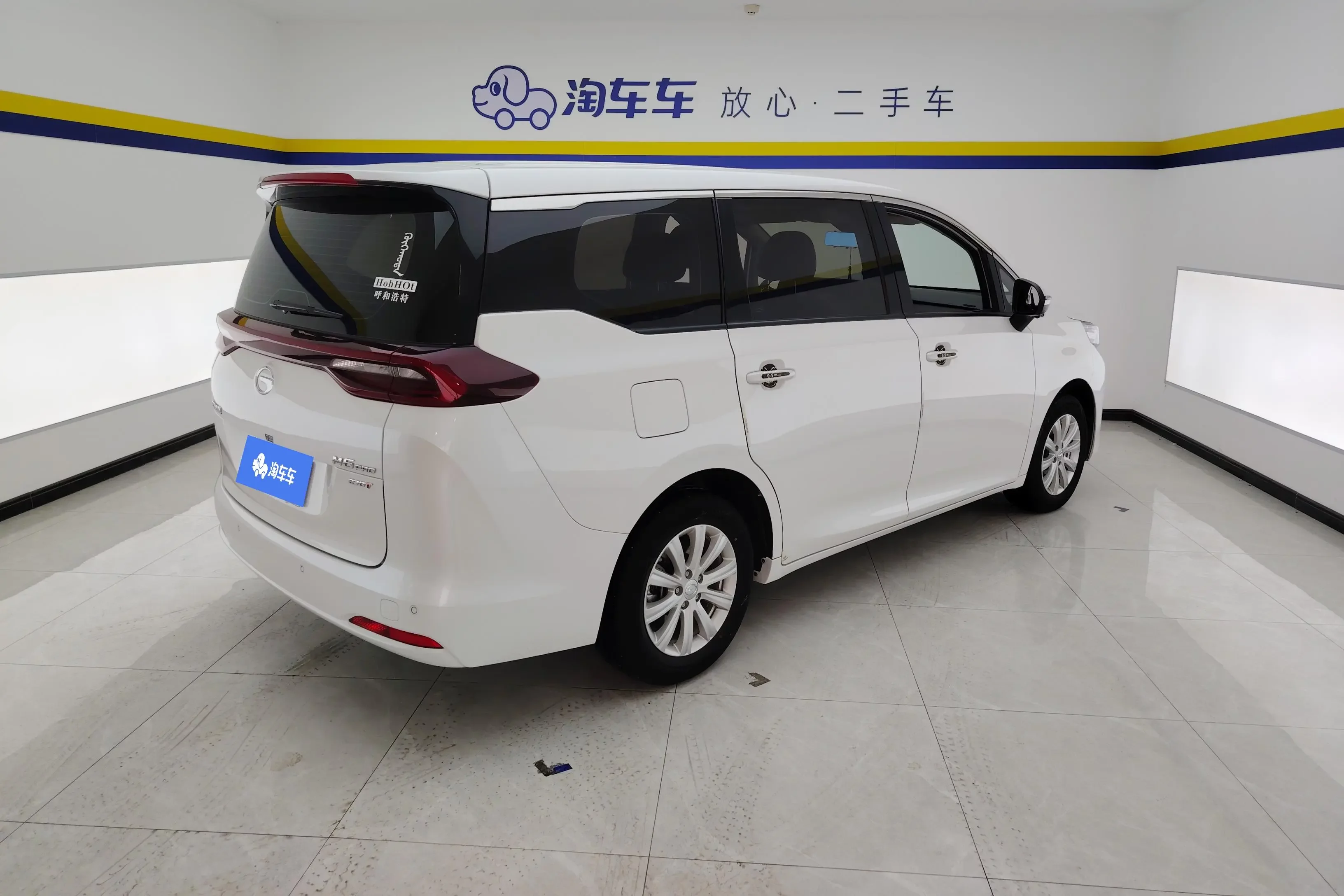 GAC Trumpchi M6