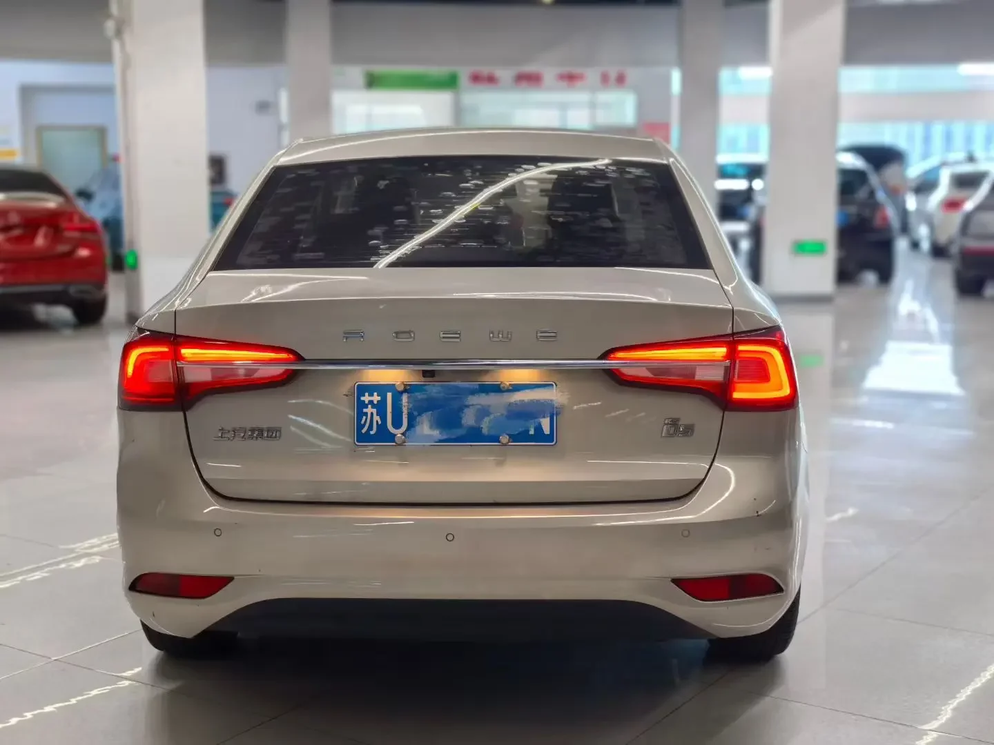 Roewe i5