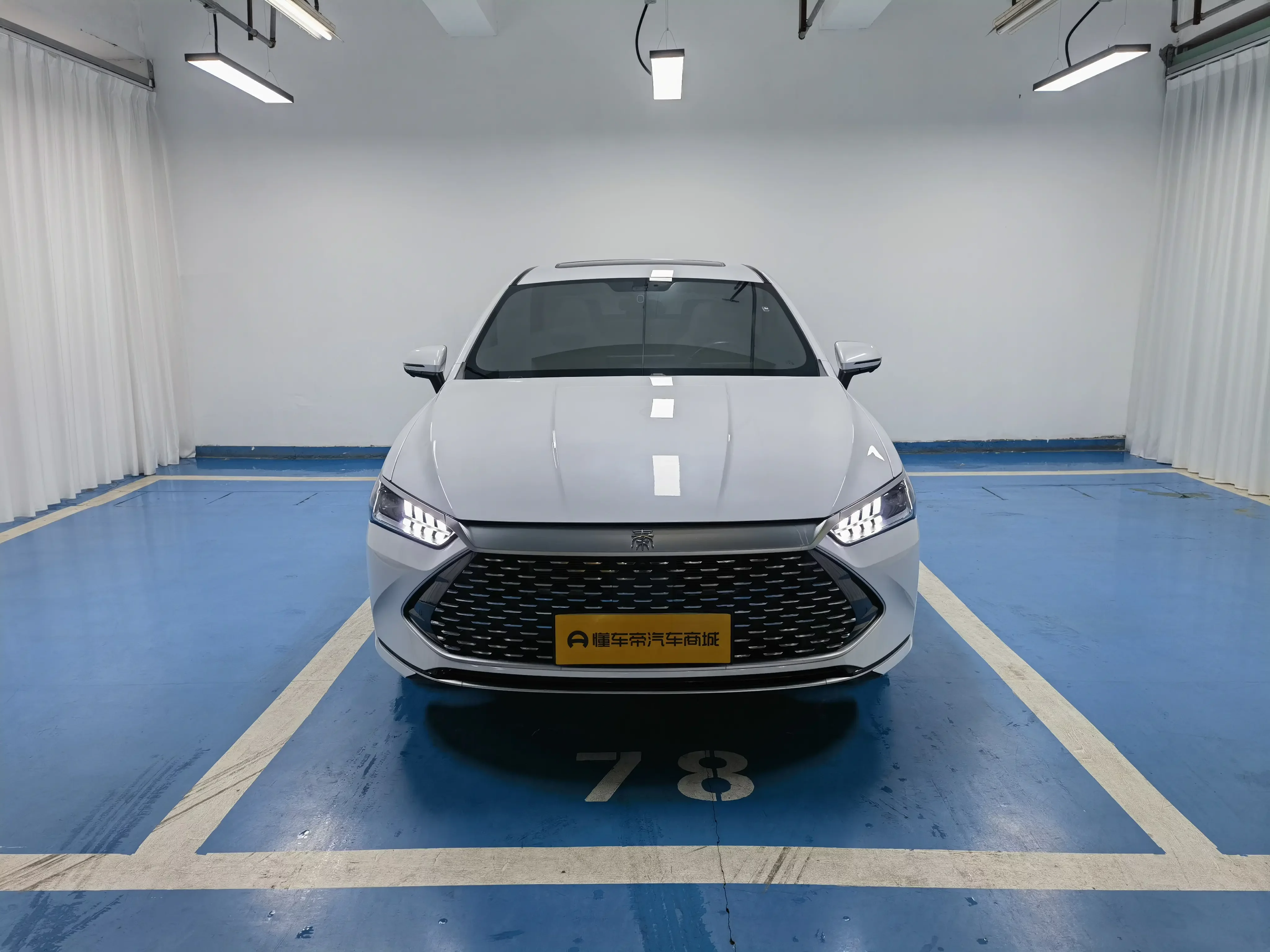 BYD Qin PLUS DM