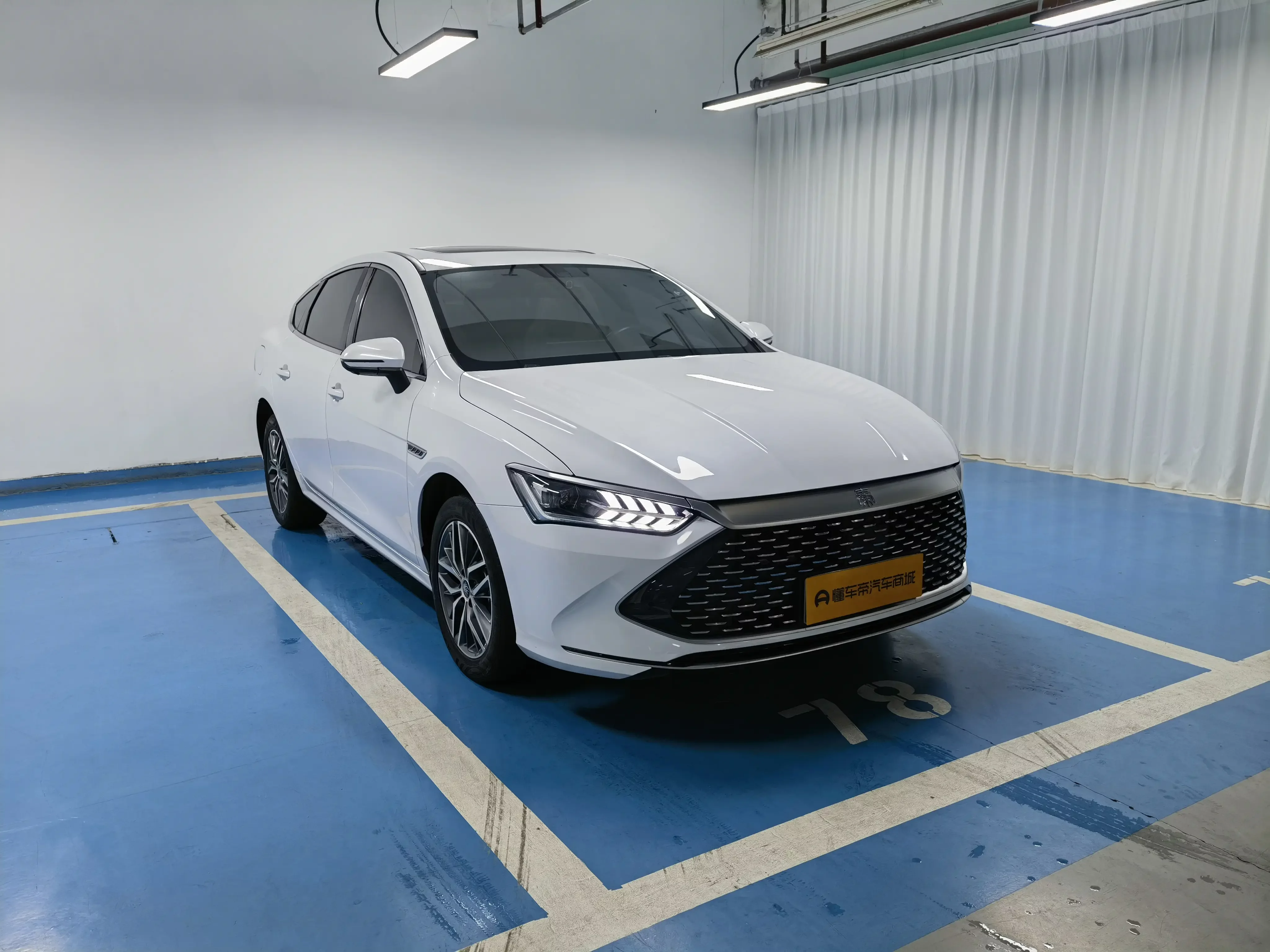 BYD Qin PLUS DM