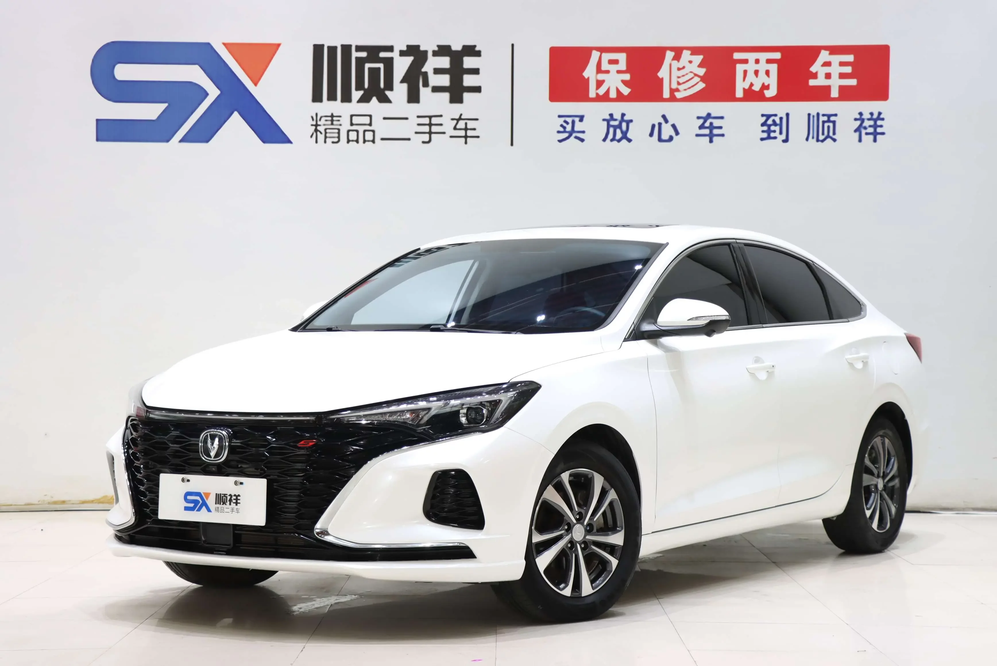 CHANGAN ESCAPE