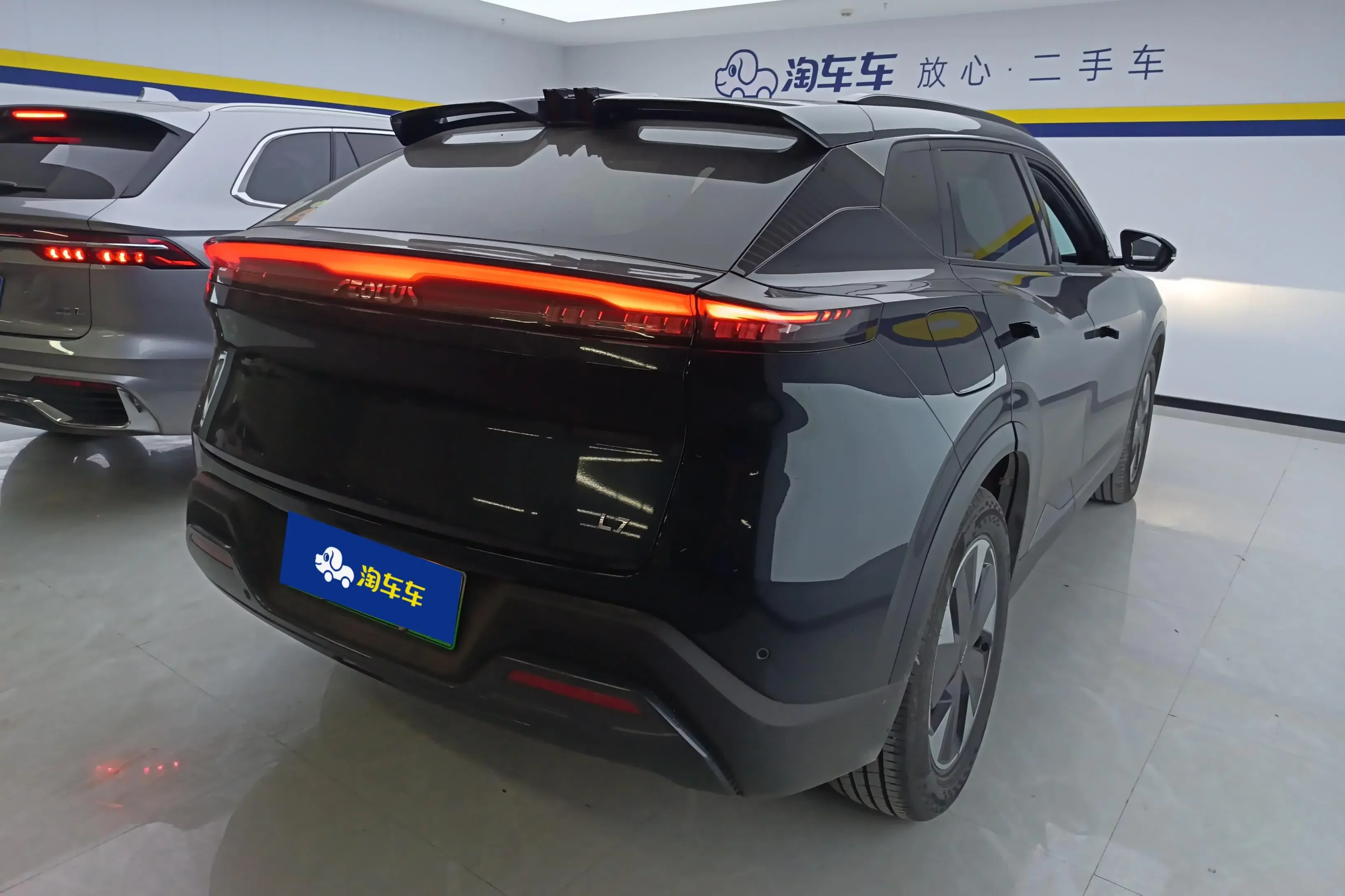 Dongfeng Fengshen L7 PHEV