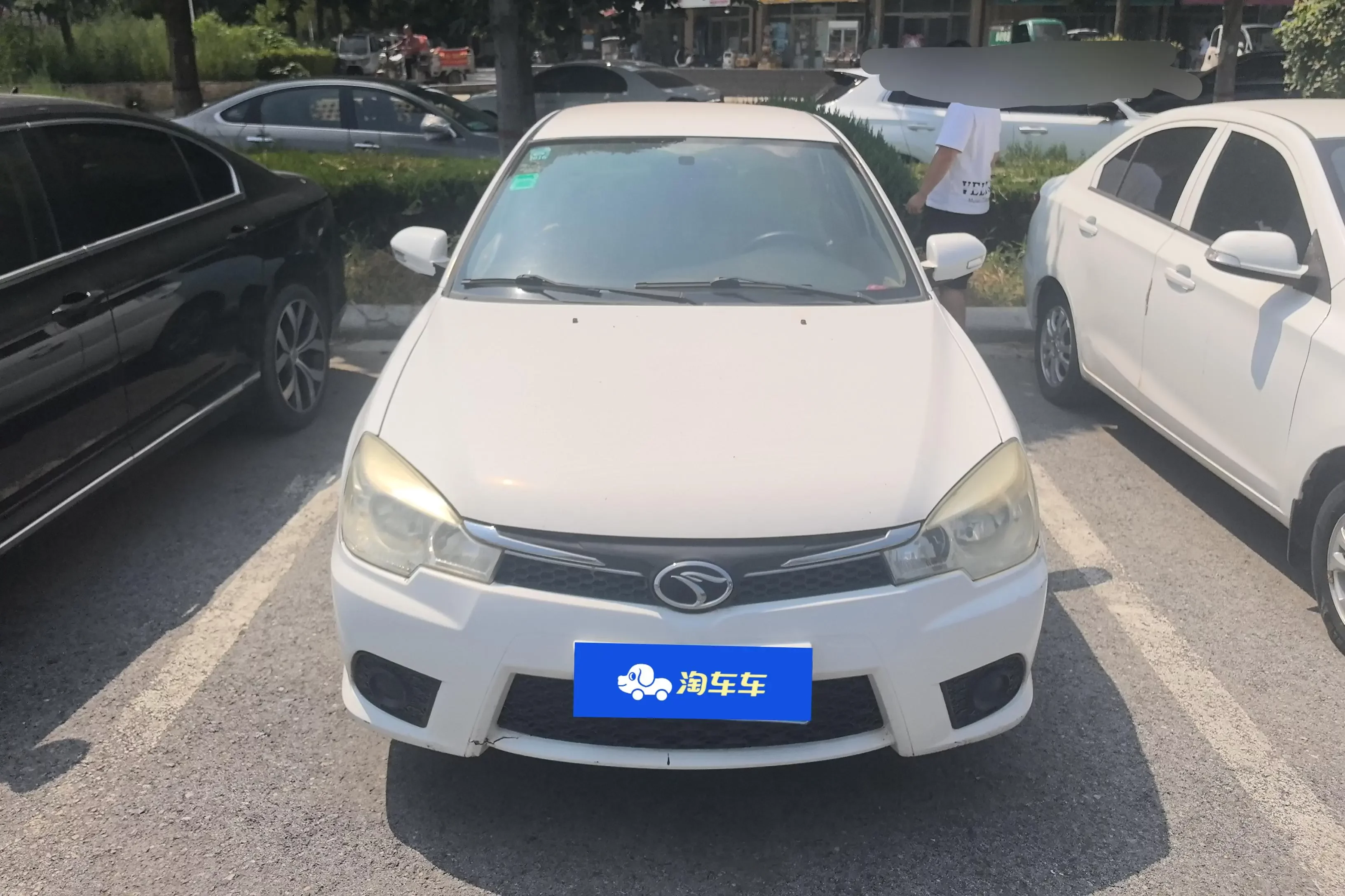 SOUEAST V3 Lingyue