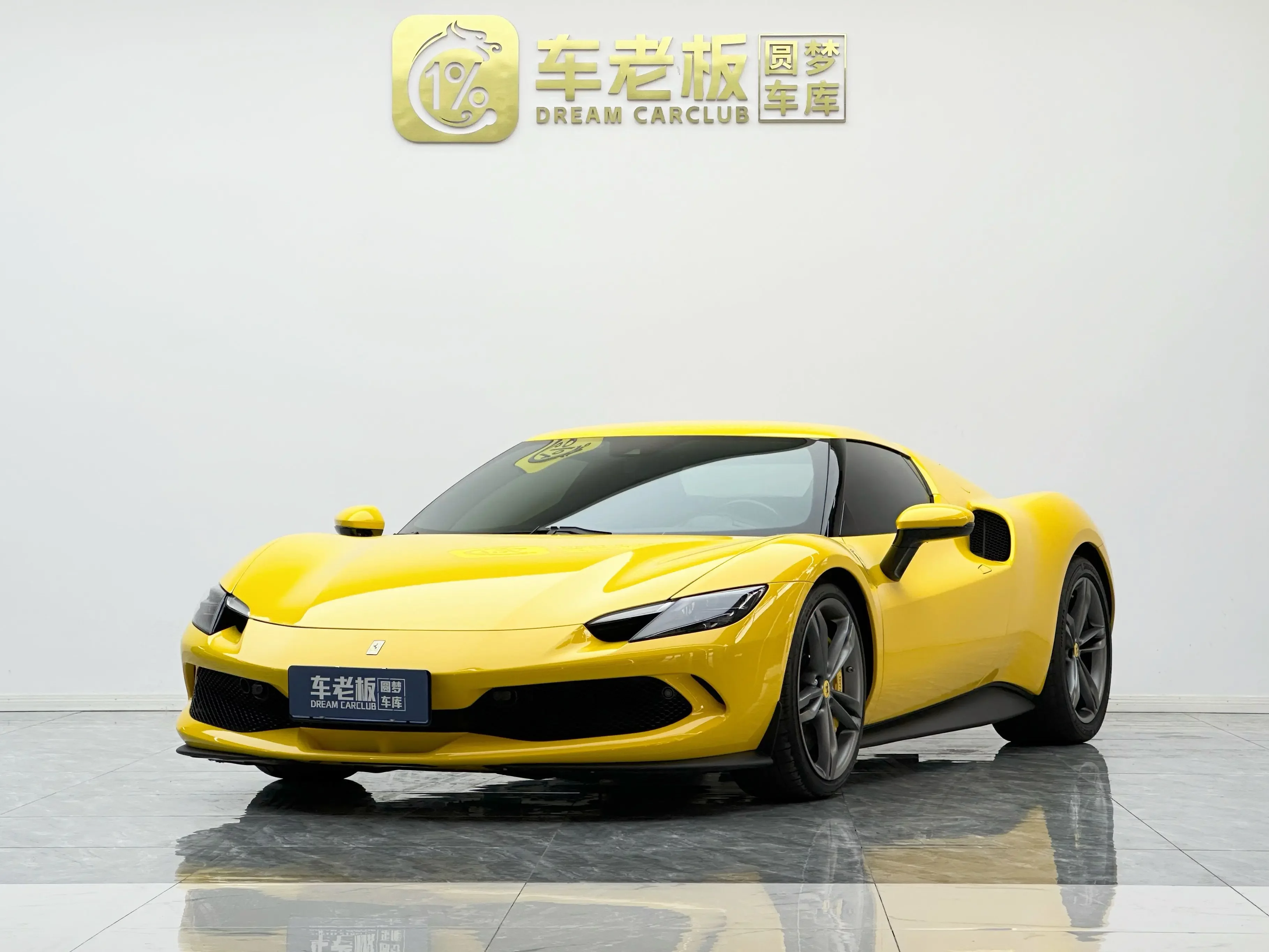 Ferrari 296