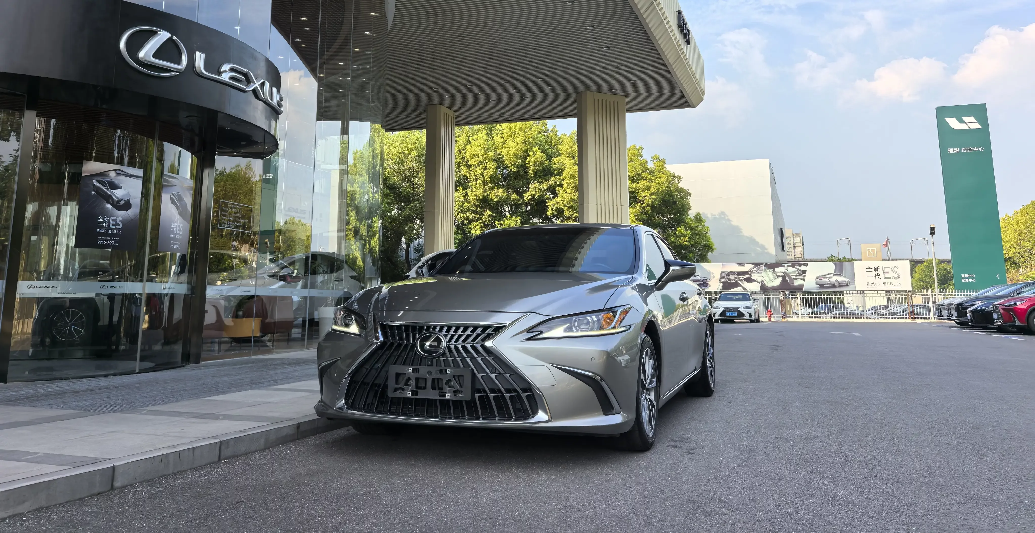 Lexus ES