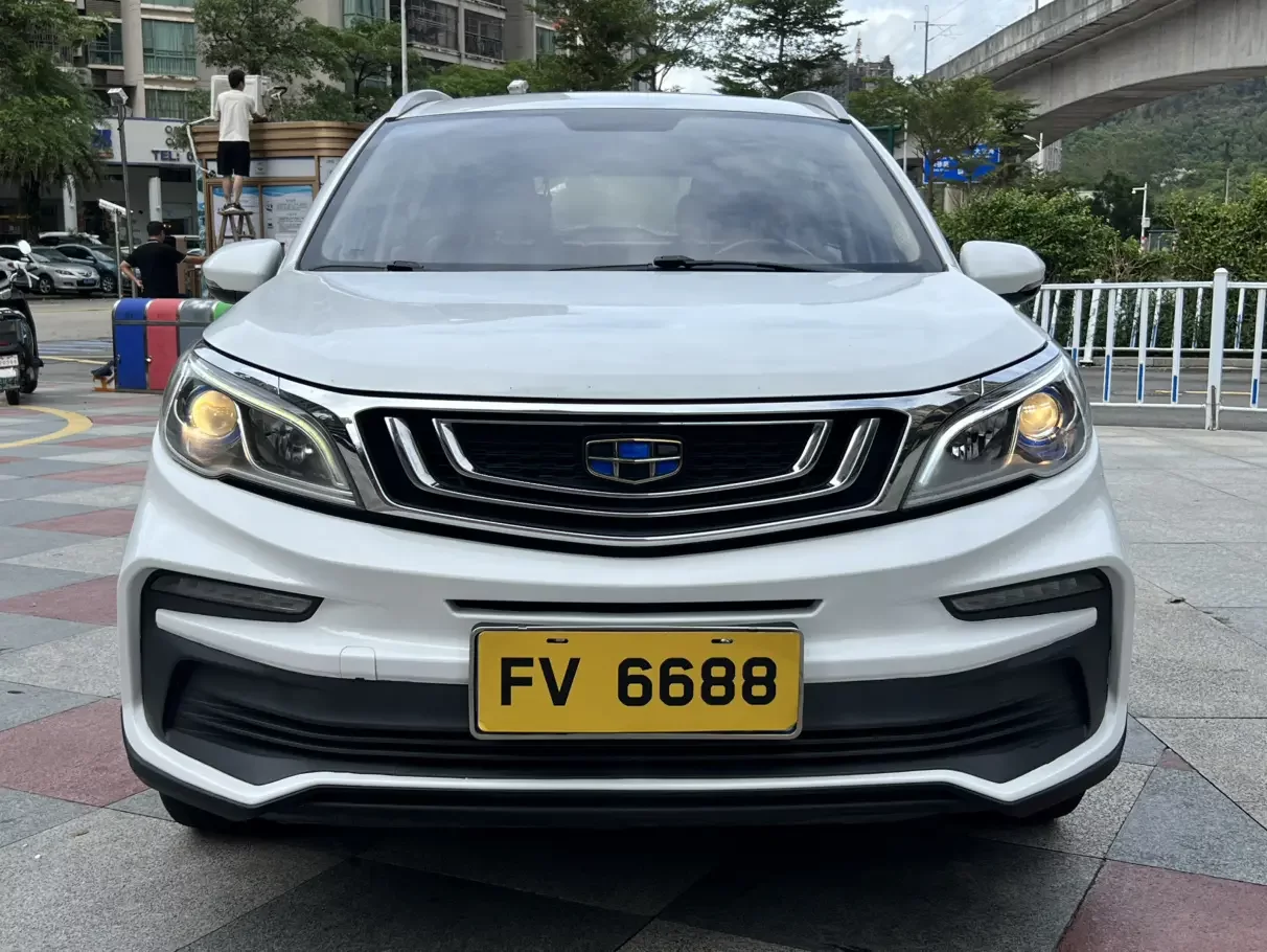 Geely Vision X3