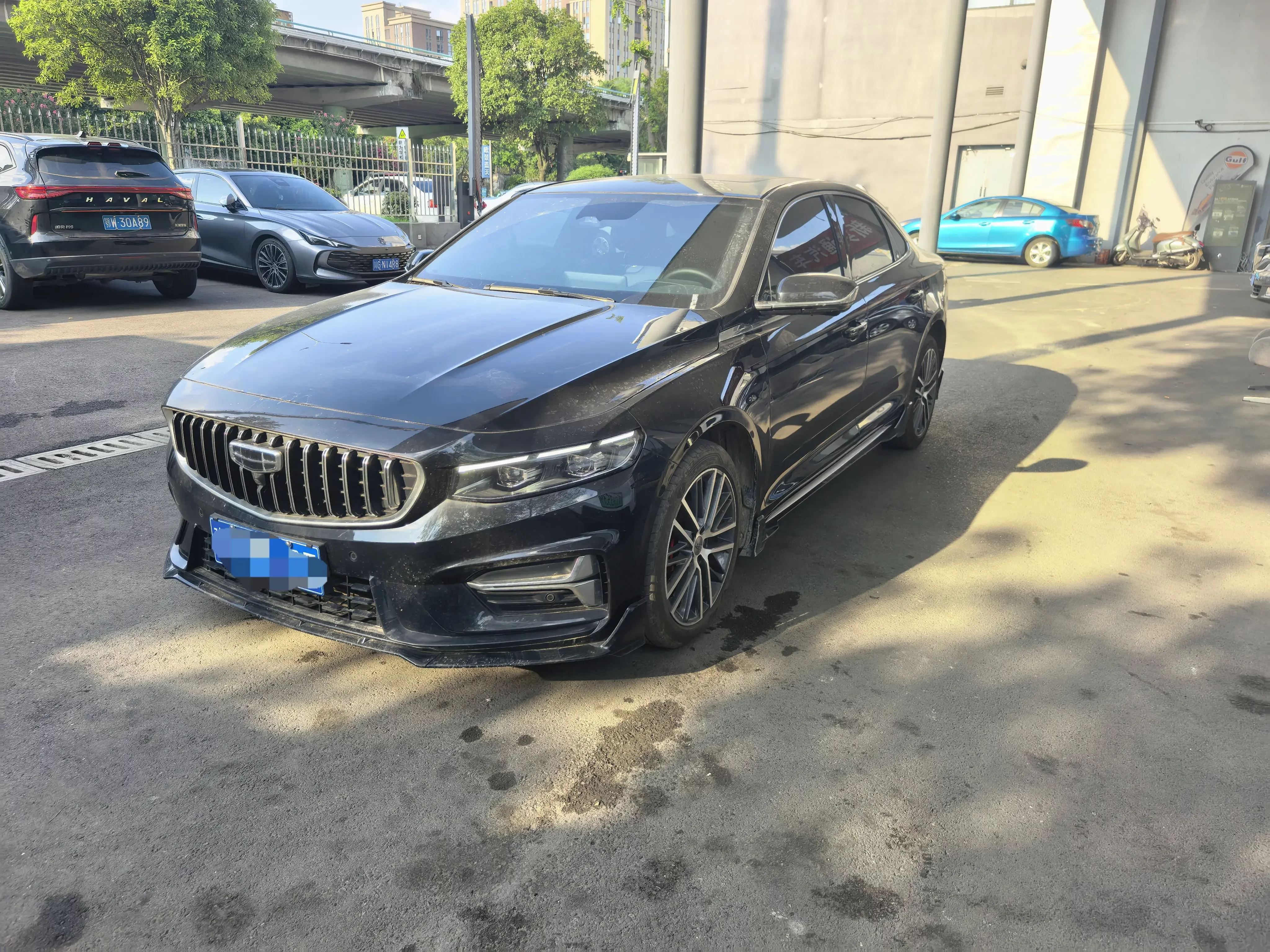 Geely Preface (Xing Rui)