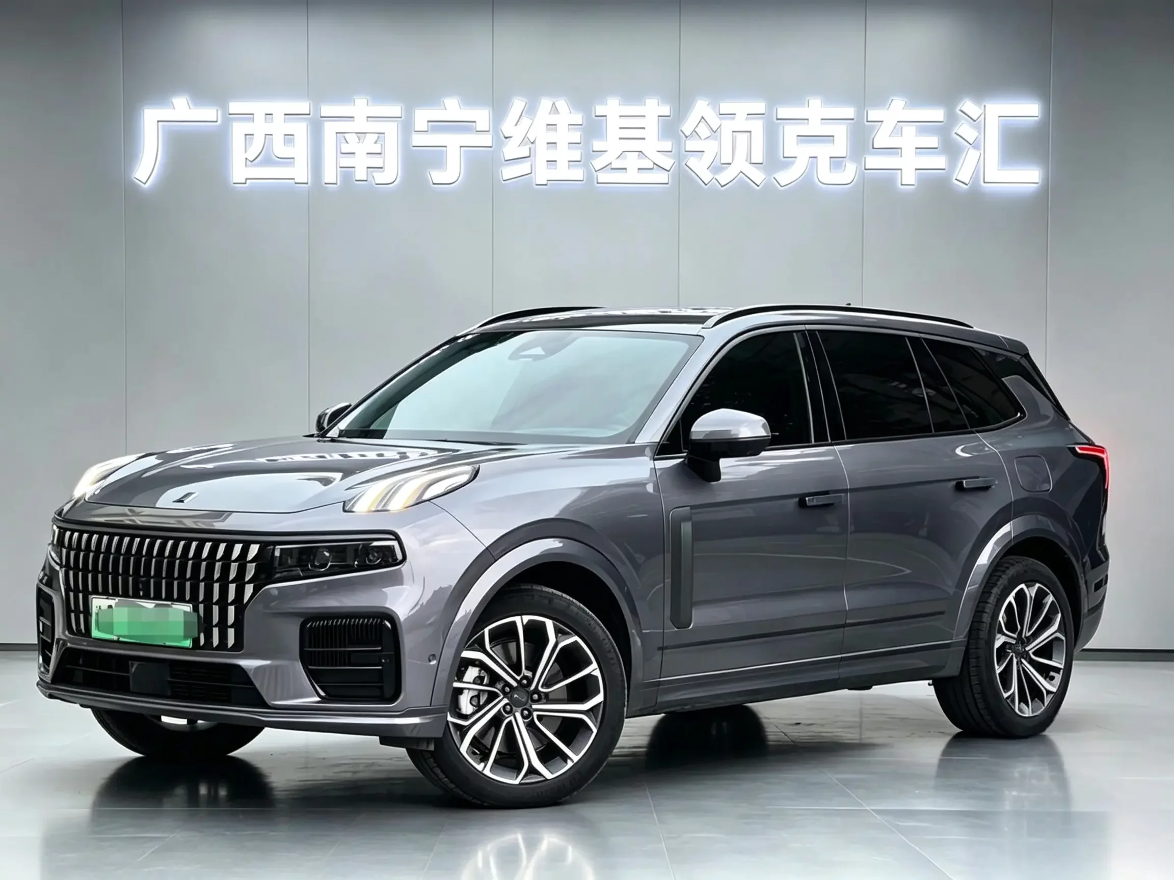 Lynk & Co 09 EM-P