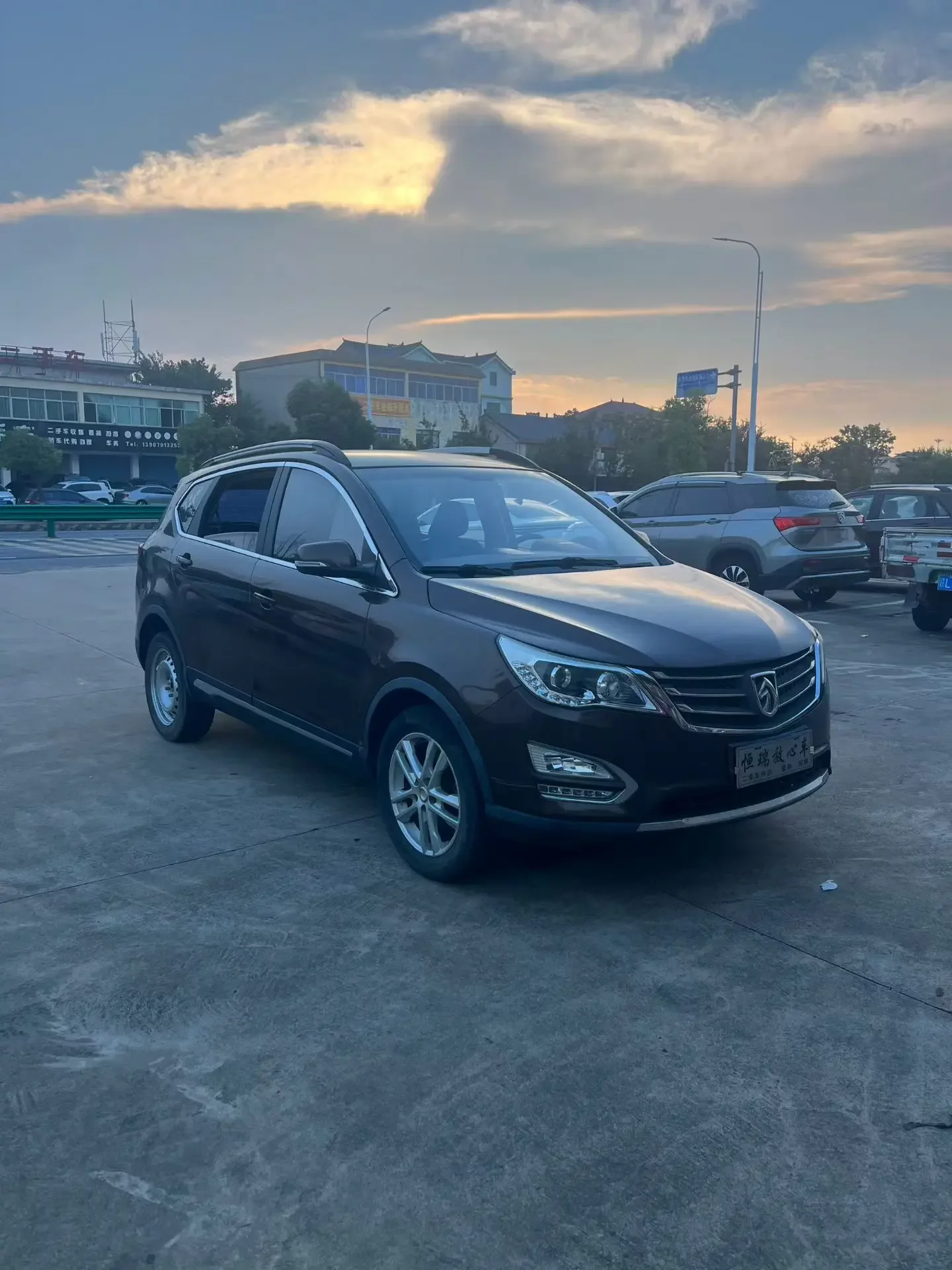 Baojun 560