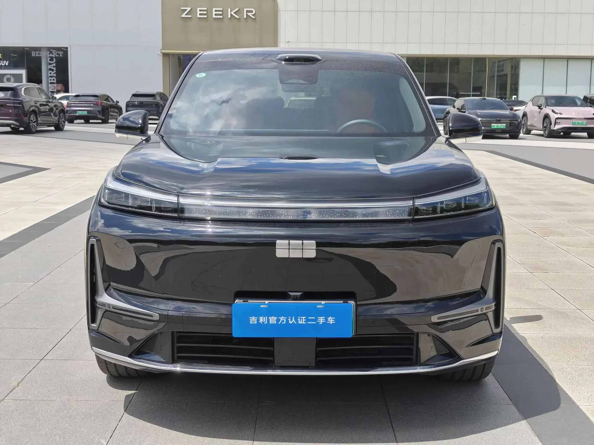 Geely Galaxy M9