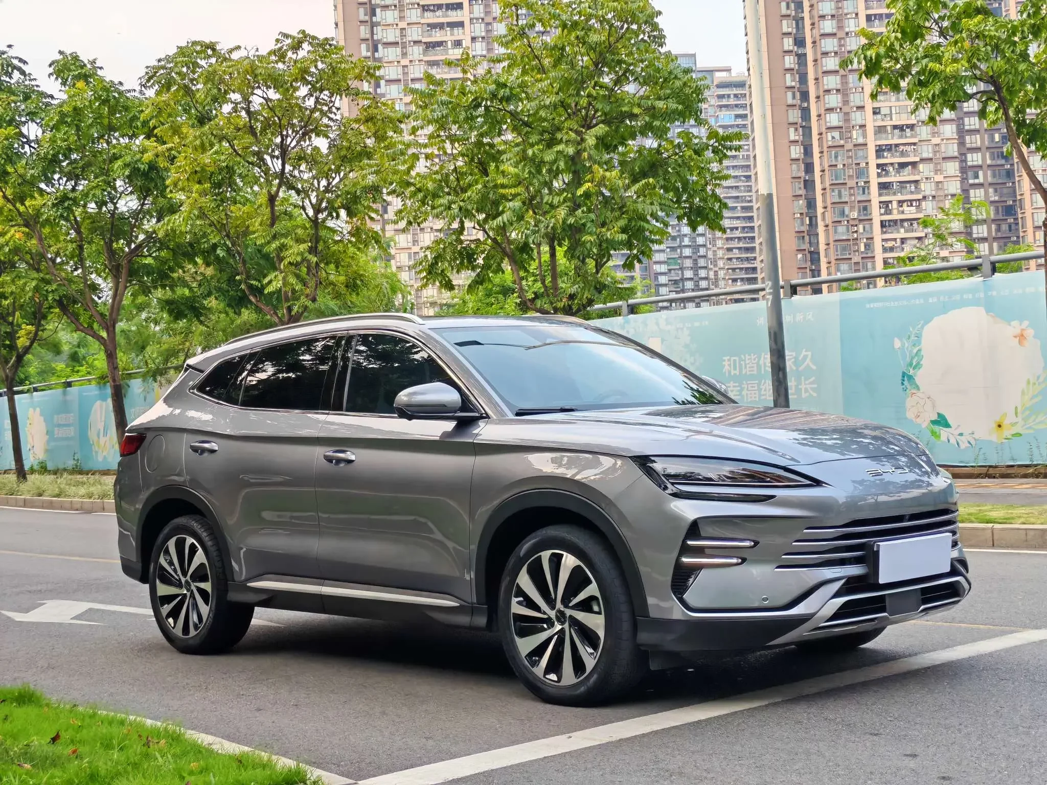 BYD Song PLUS DM