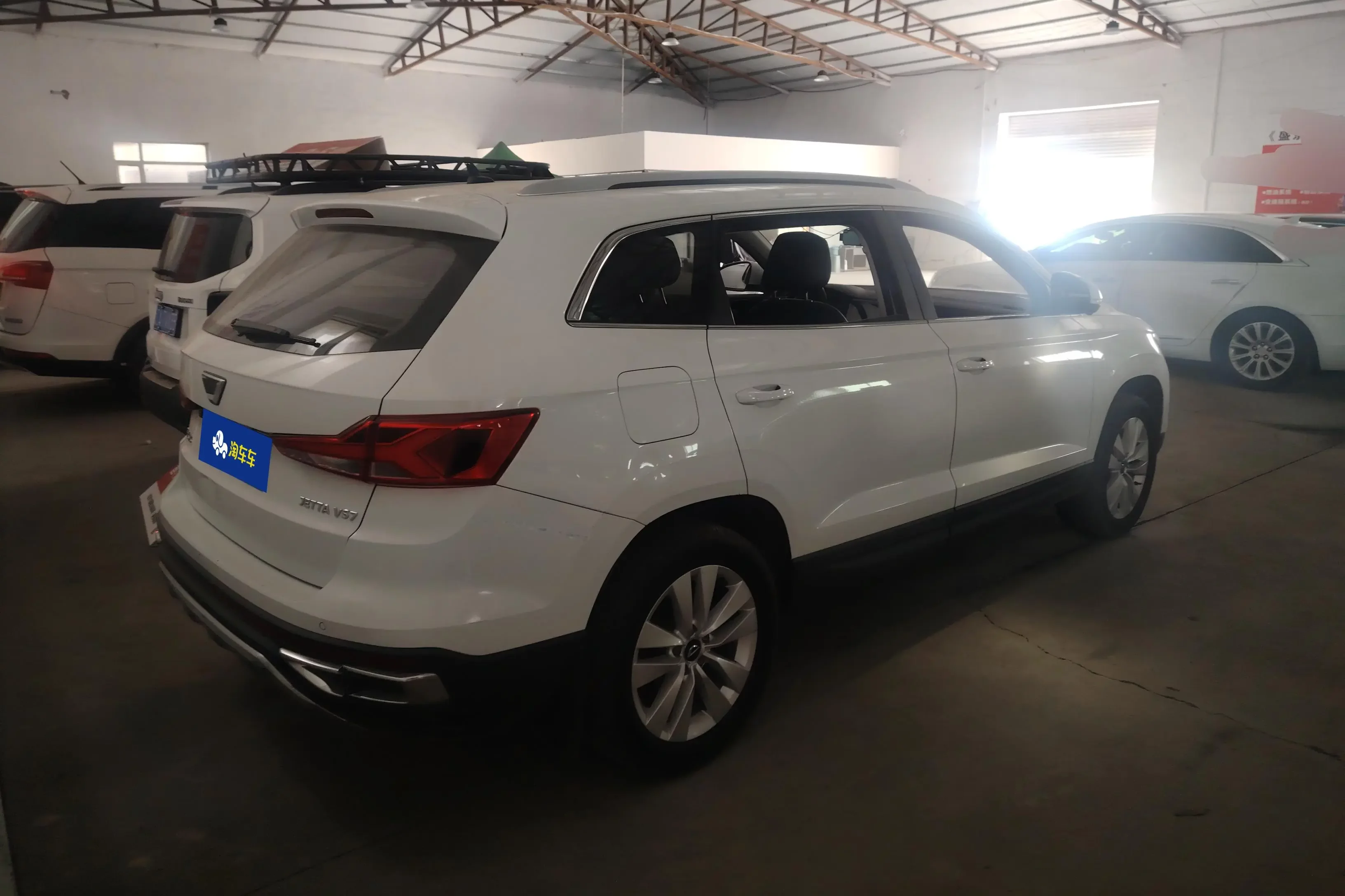 Jetta VS7