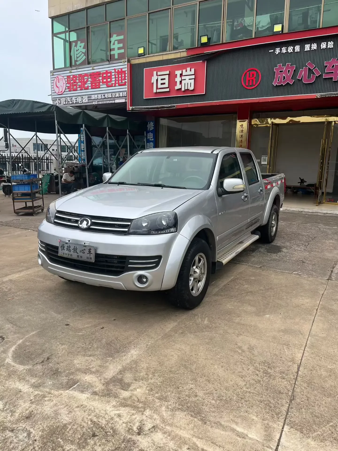 Great Wall Wing Jun 5