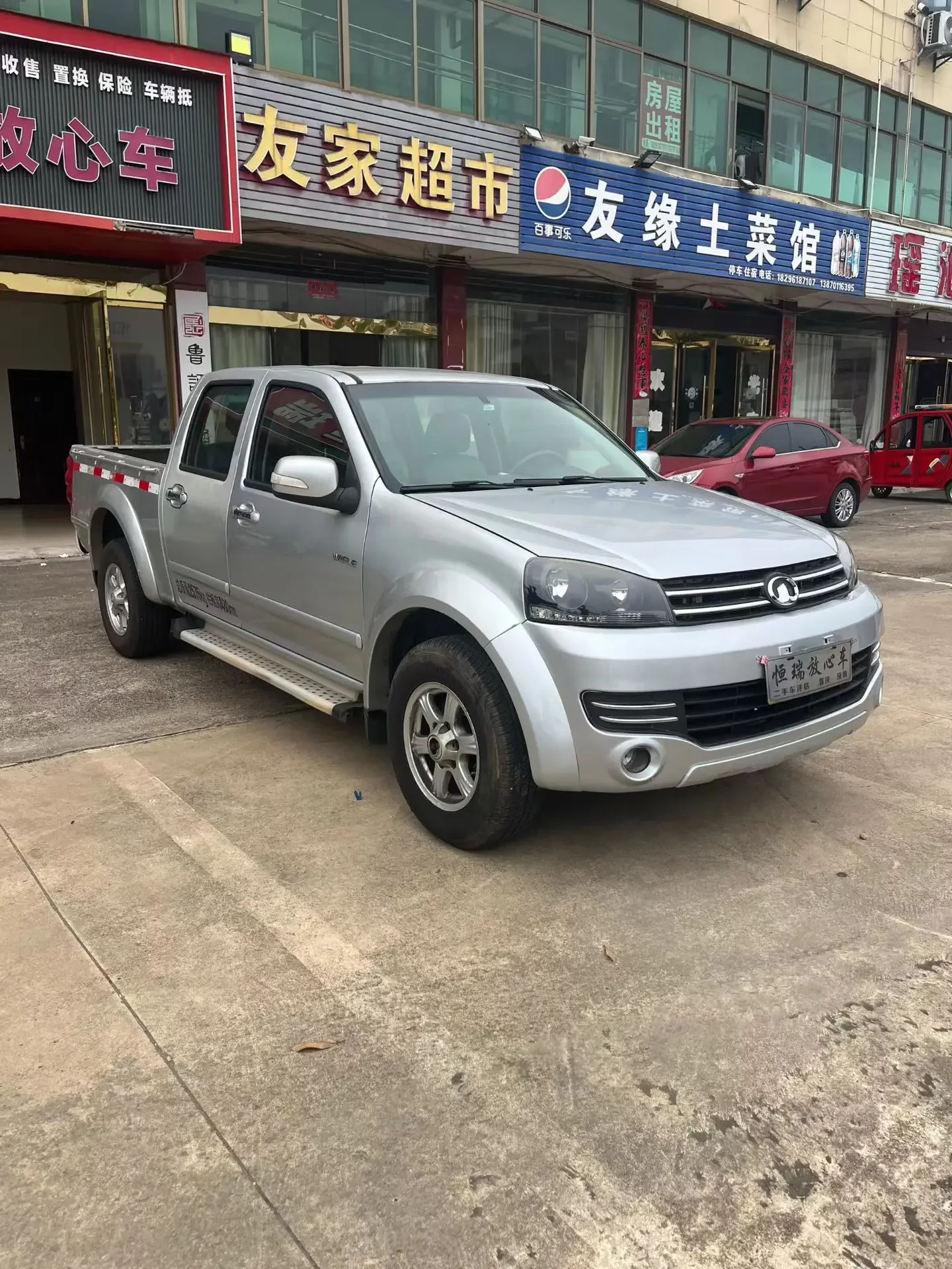 Great Wall Wing Jun 5