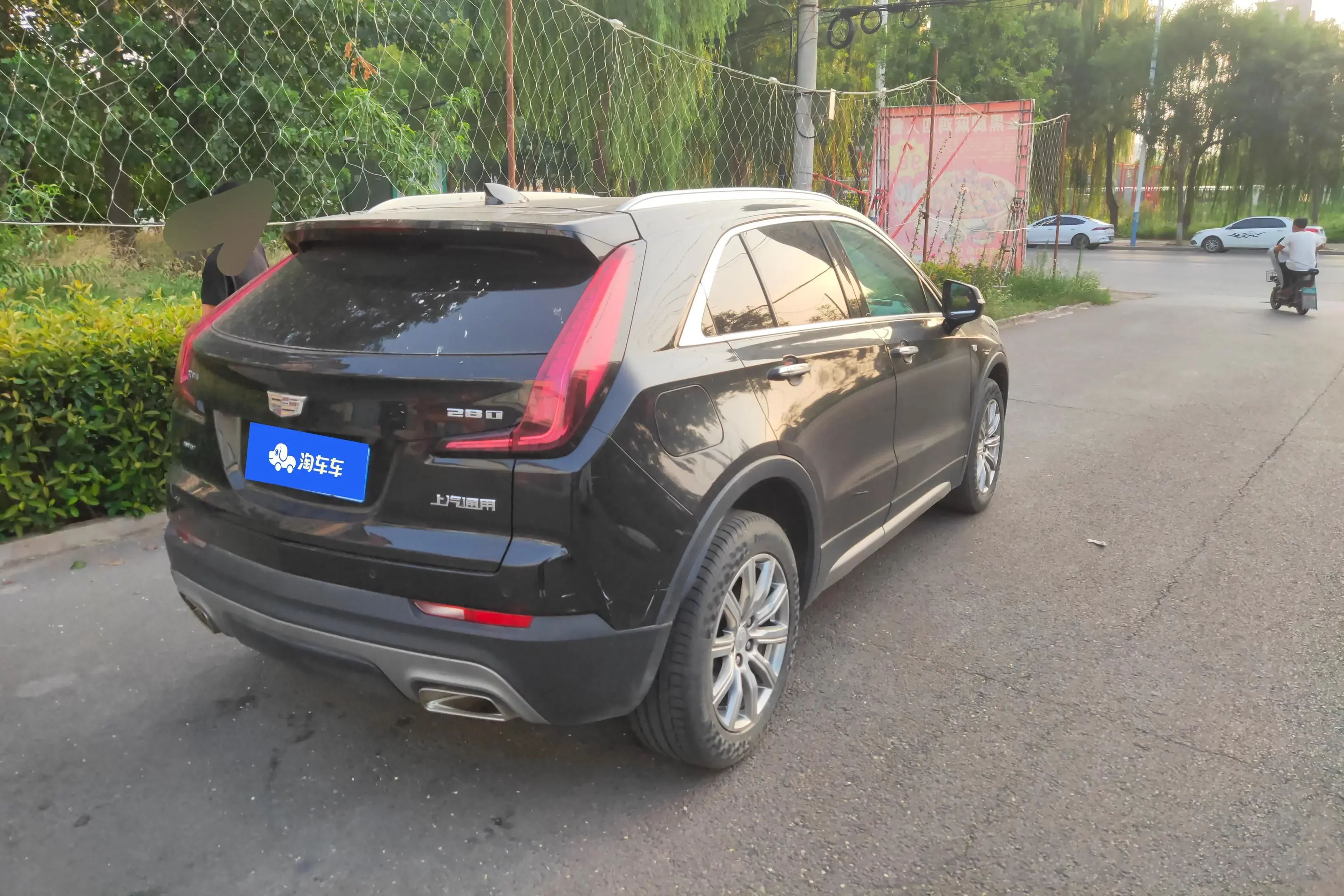 Cadillac XT4