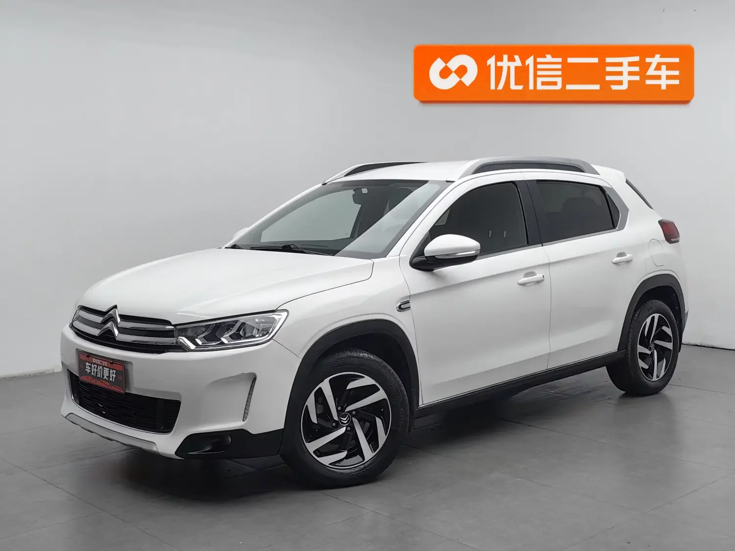 Citroën C3-XR
