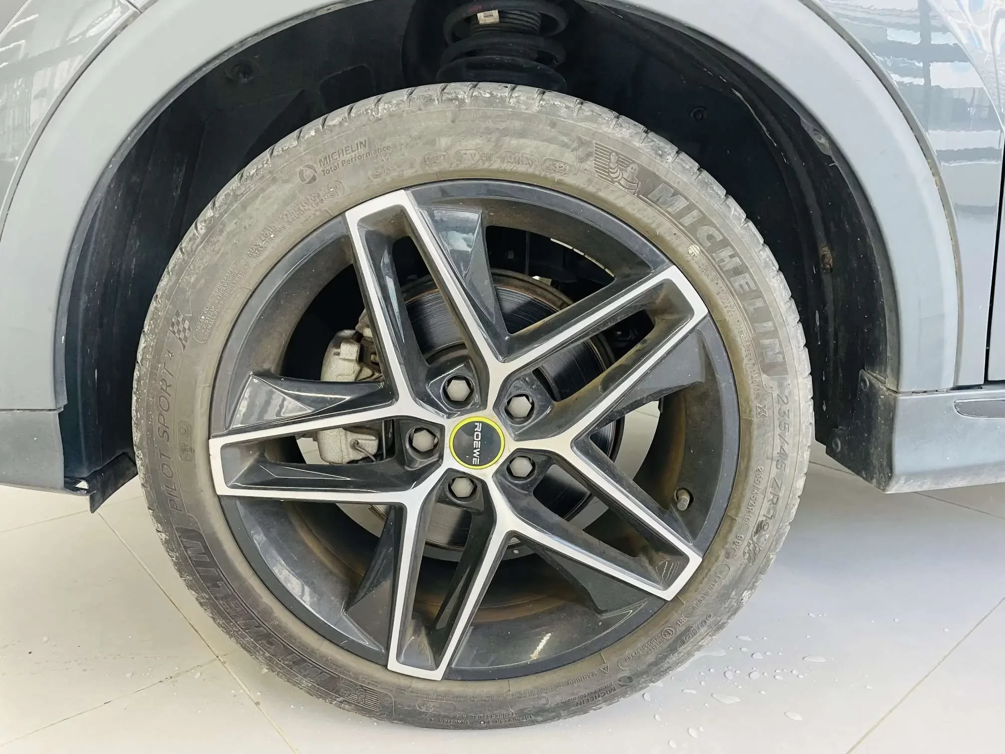 Roewe RX5
