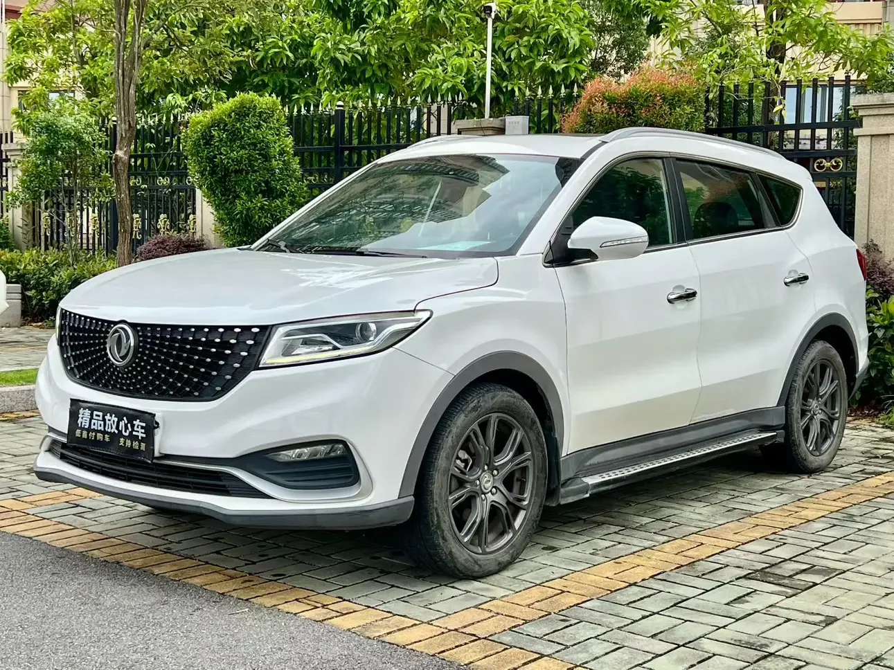 Dongfeng Fengguang 580Pro