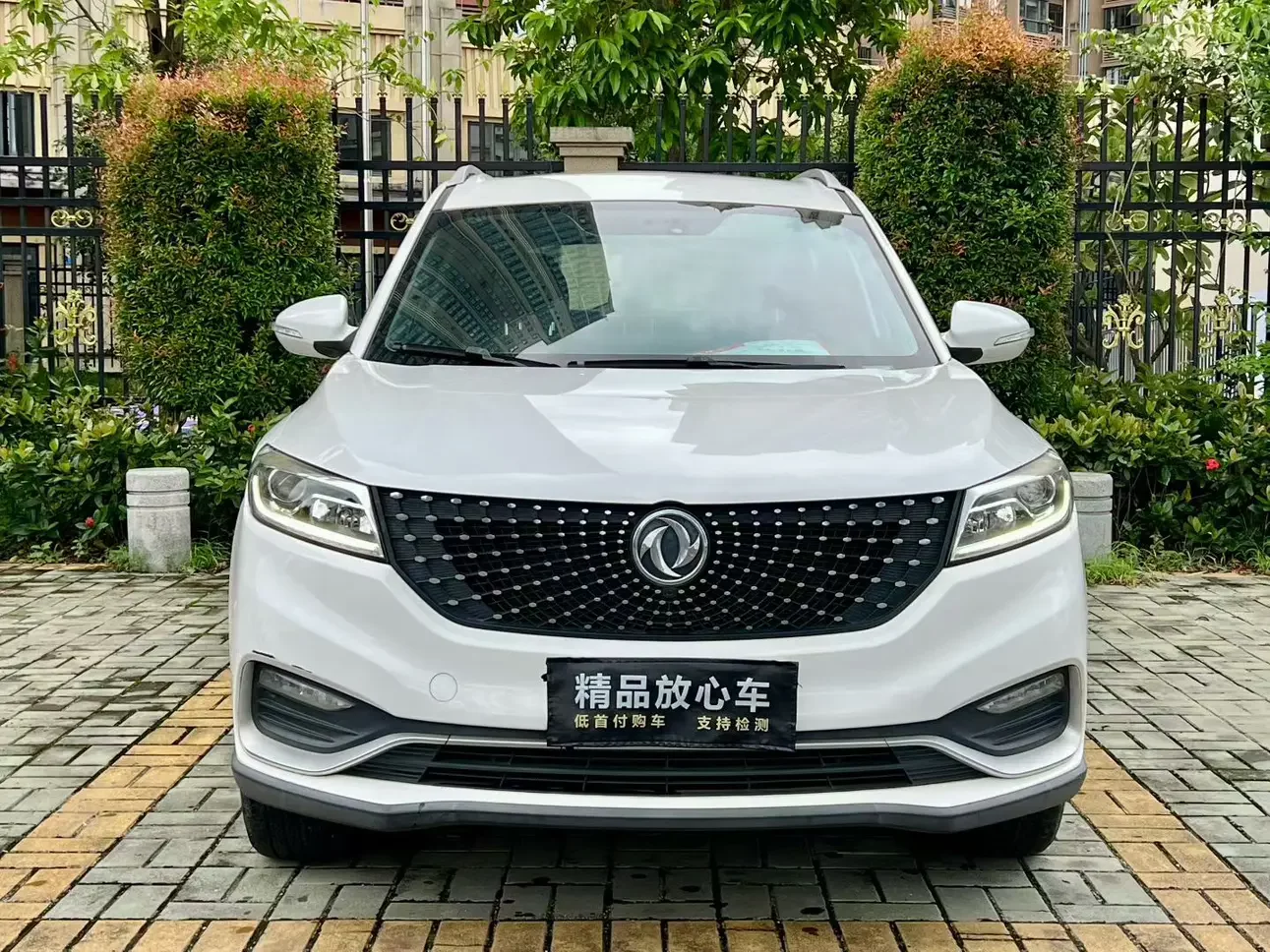 Dongfeng Fengguang 580Pro