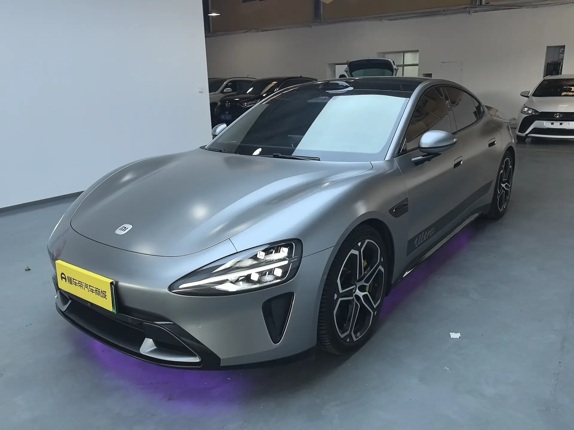 Xiaomi car Xiaomi SU7