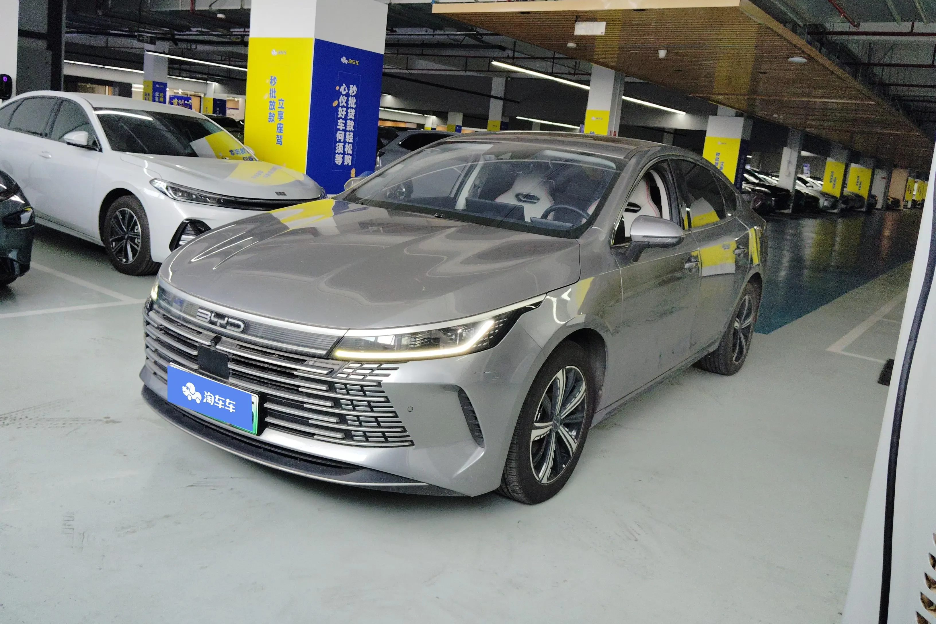 BYD Destroyer 05