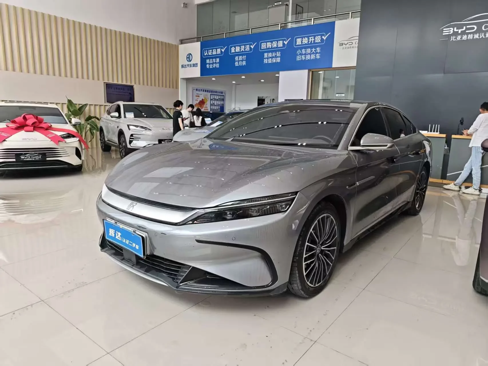 BYD Han EV