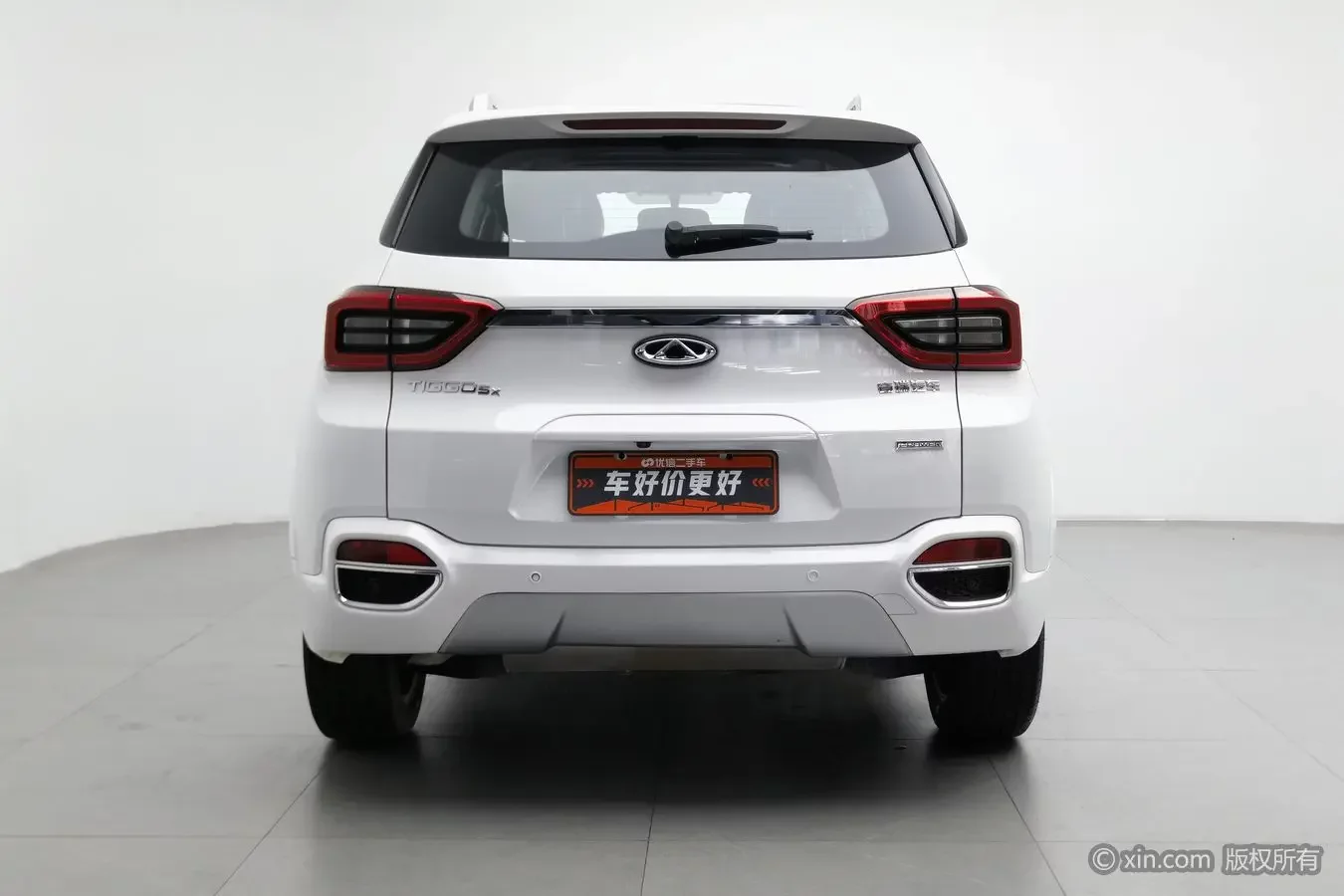 Chery Tiggo 5x