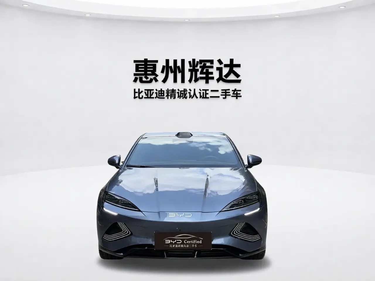 BYD seal