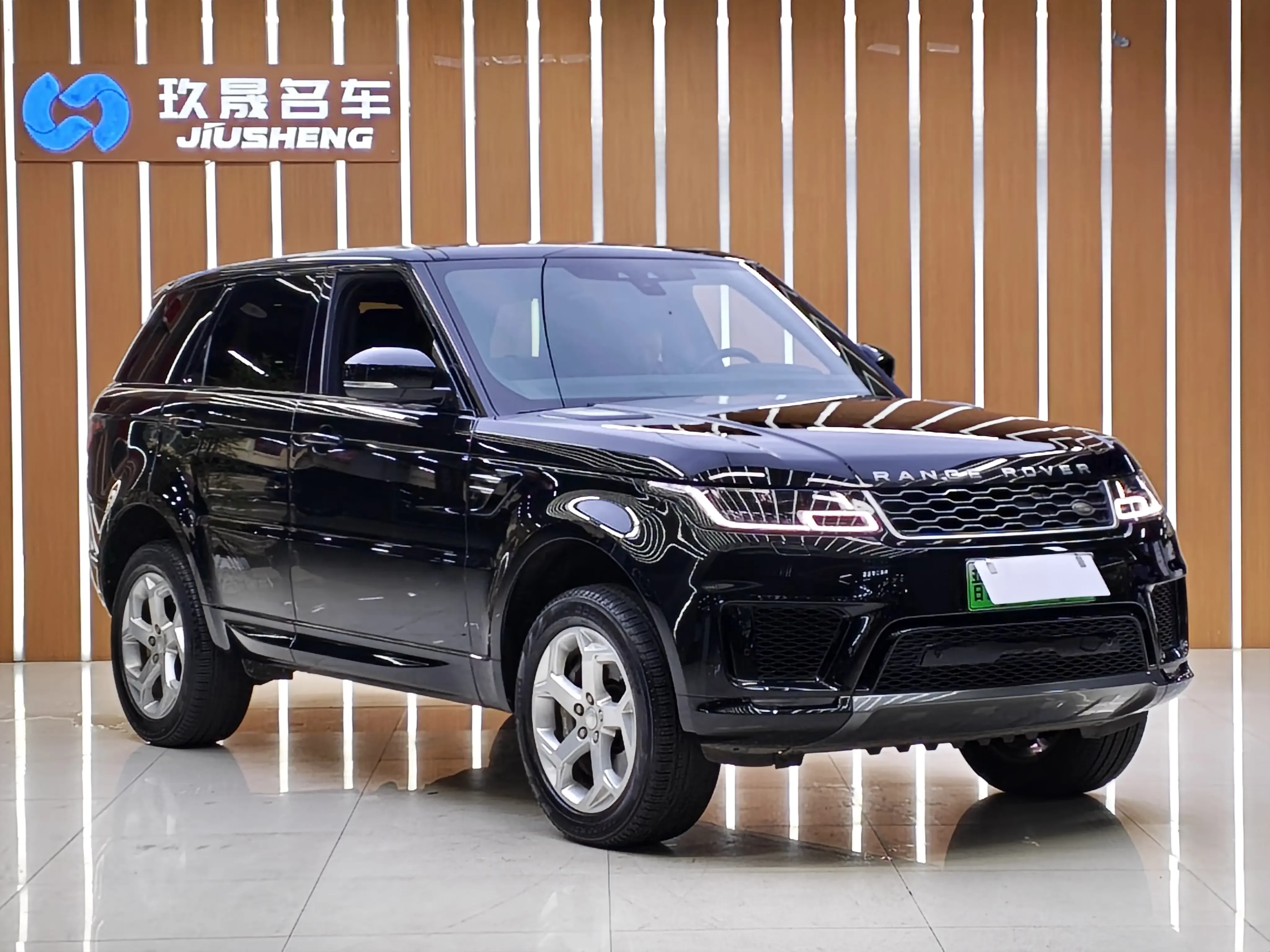 Land Rover Range Rover Sport PHEV