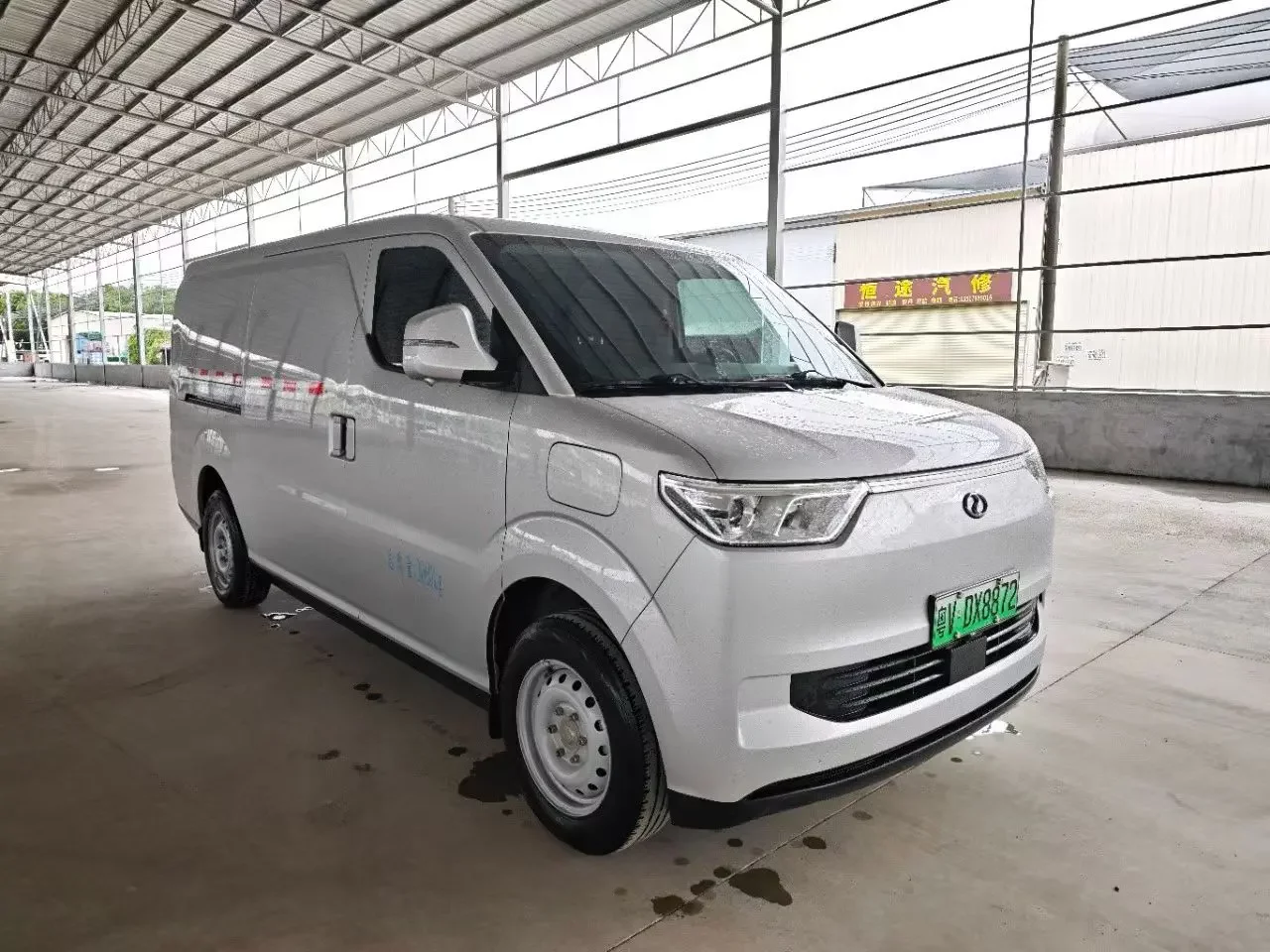 Rich EC75