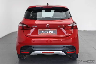 Jiangling Yizhi EV3
