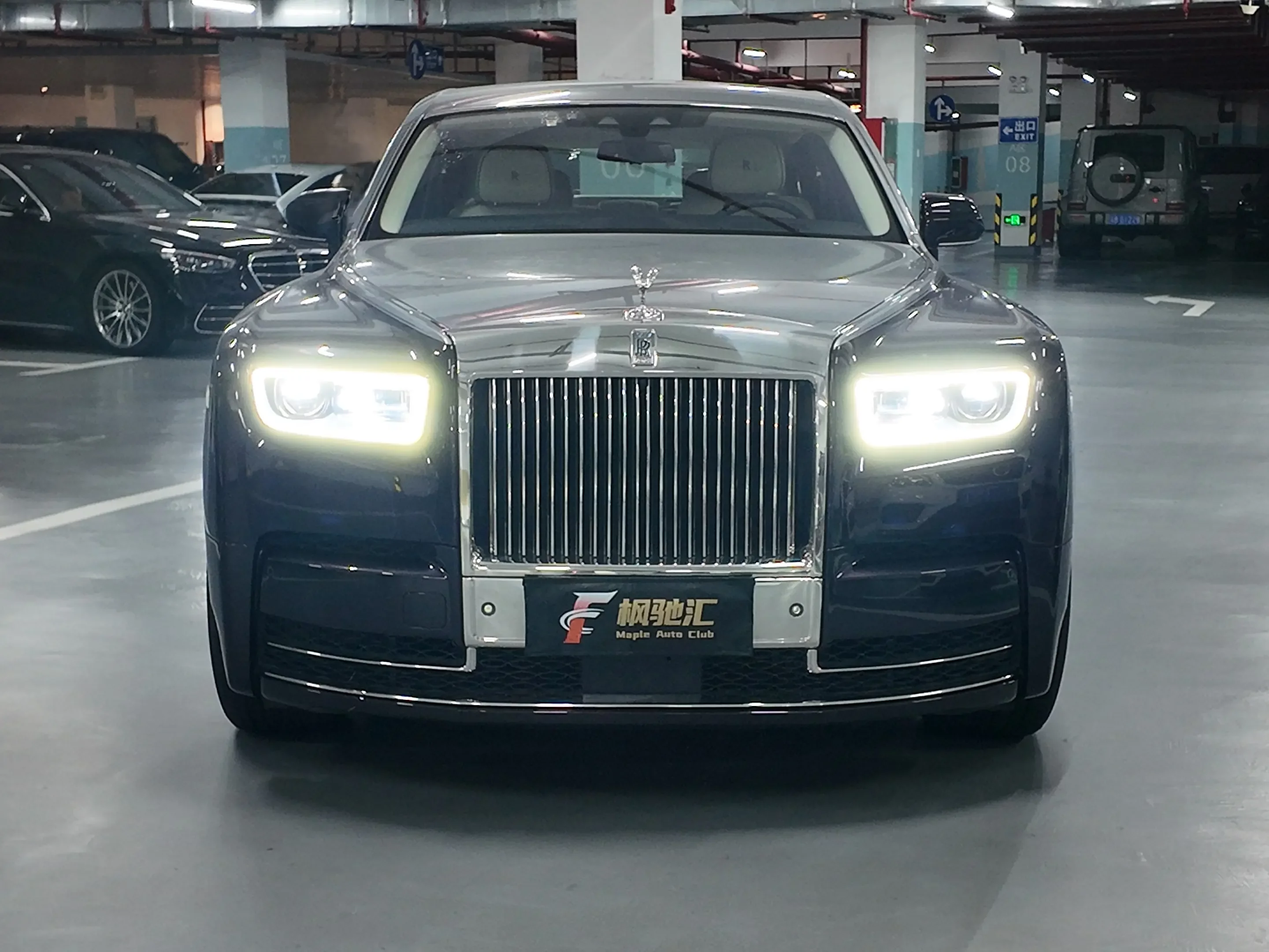 Rolls Royce phantom
