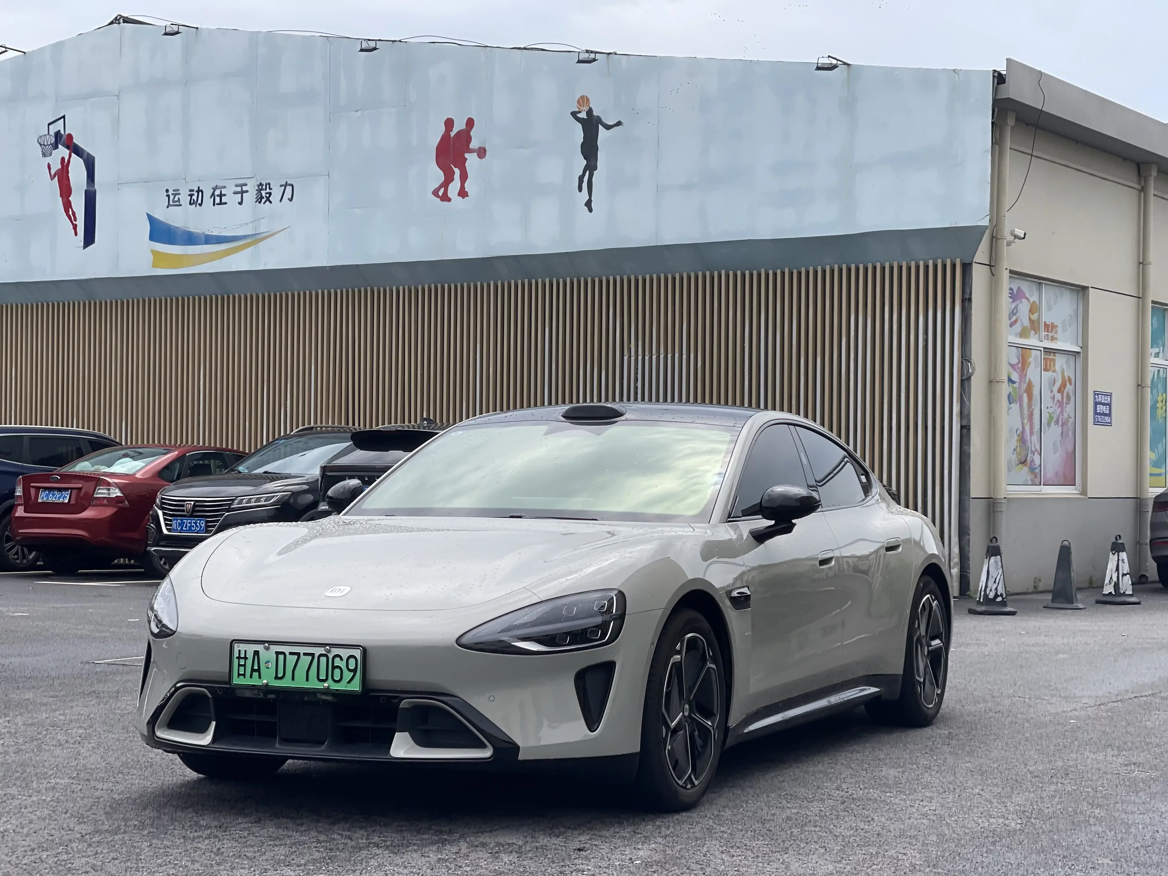 Xiaomi car Xiaomi SU7
