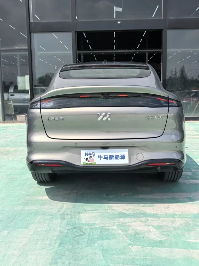IM Motors Zhiji LS6