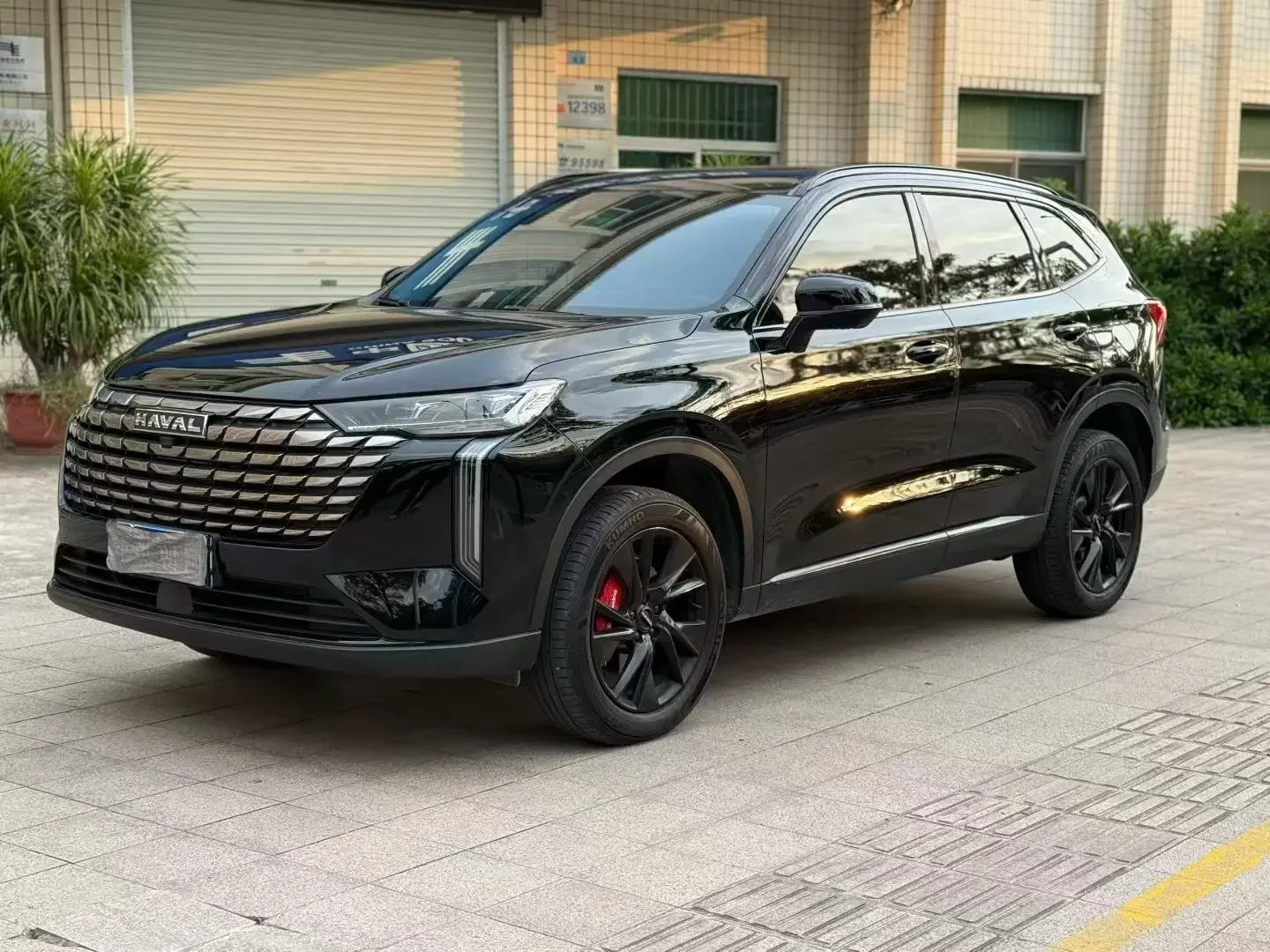 Haval H6