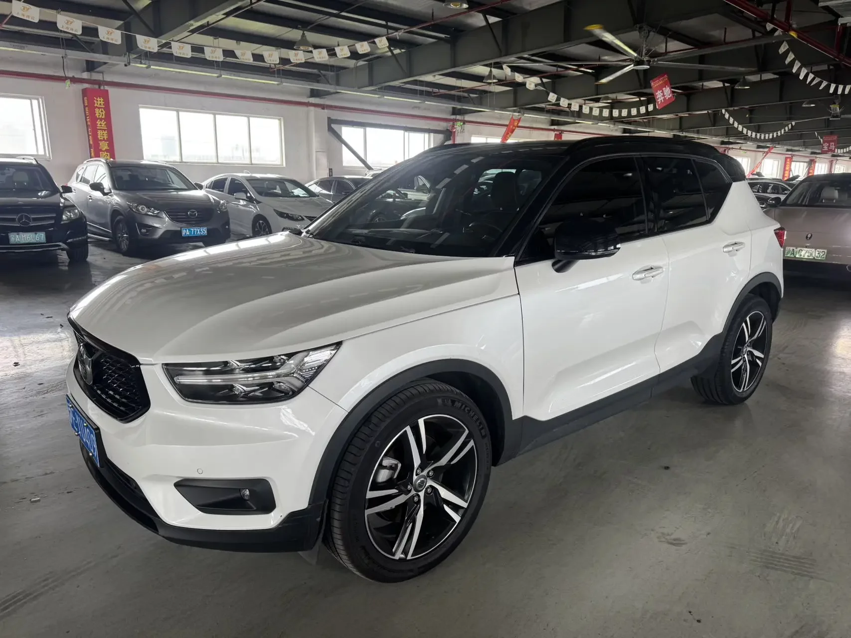 Volvo XC40