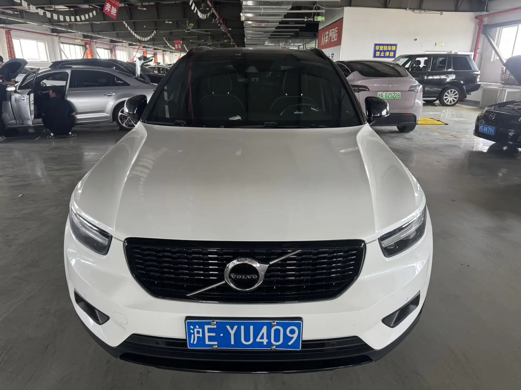Volvo XC40