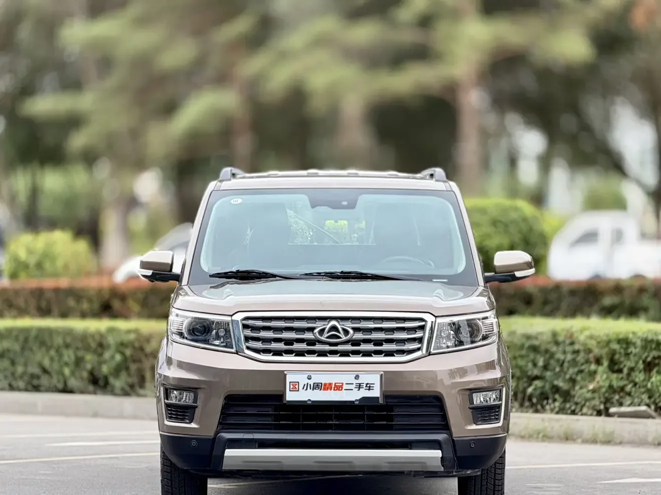 Oshan Changan Auchan X70A