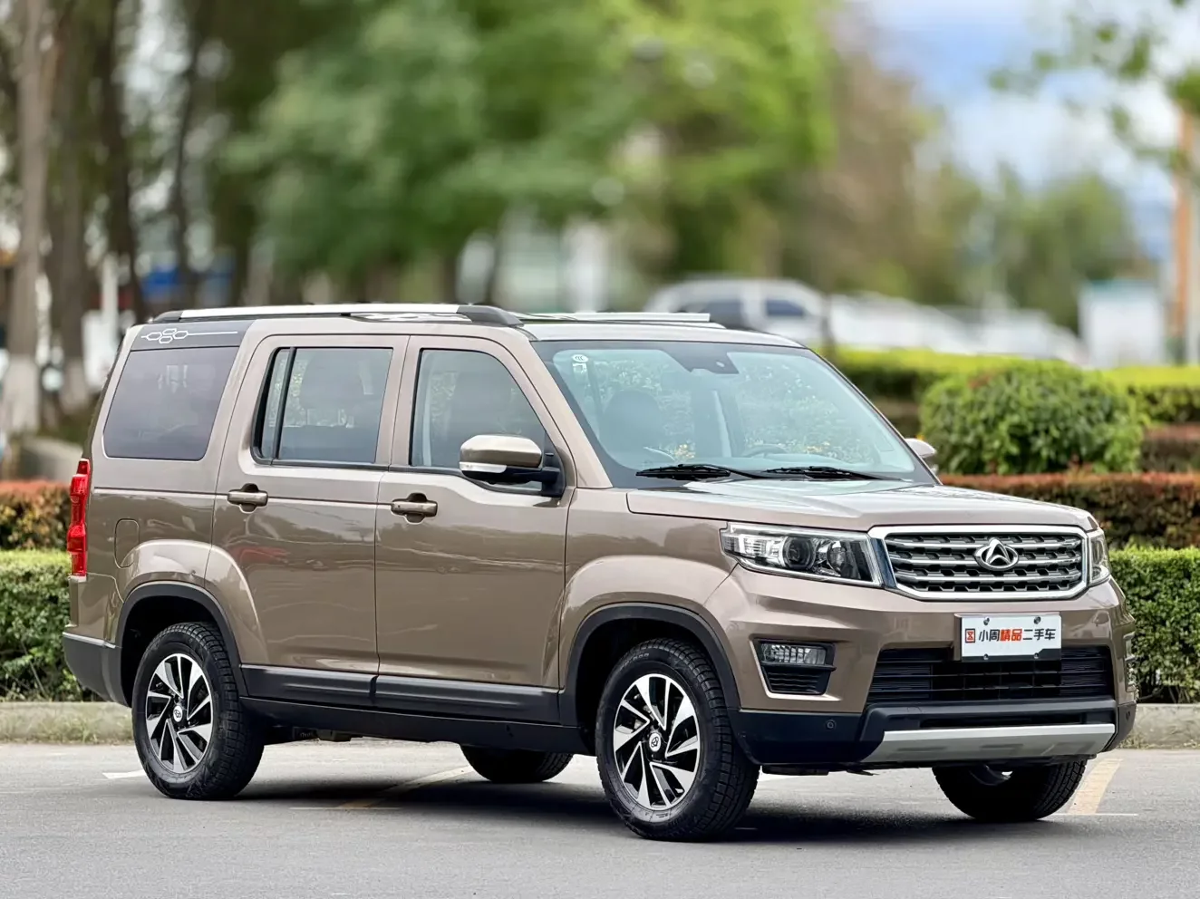 Oshan Changan Auchan X70A