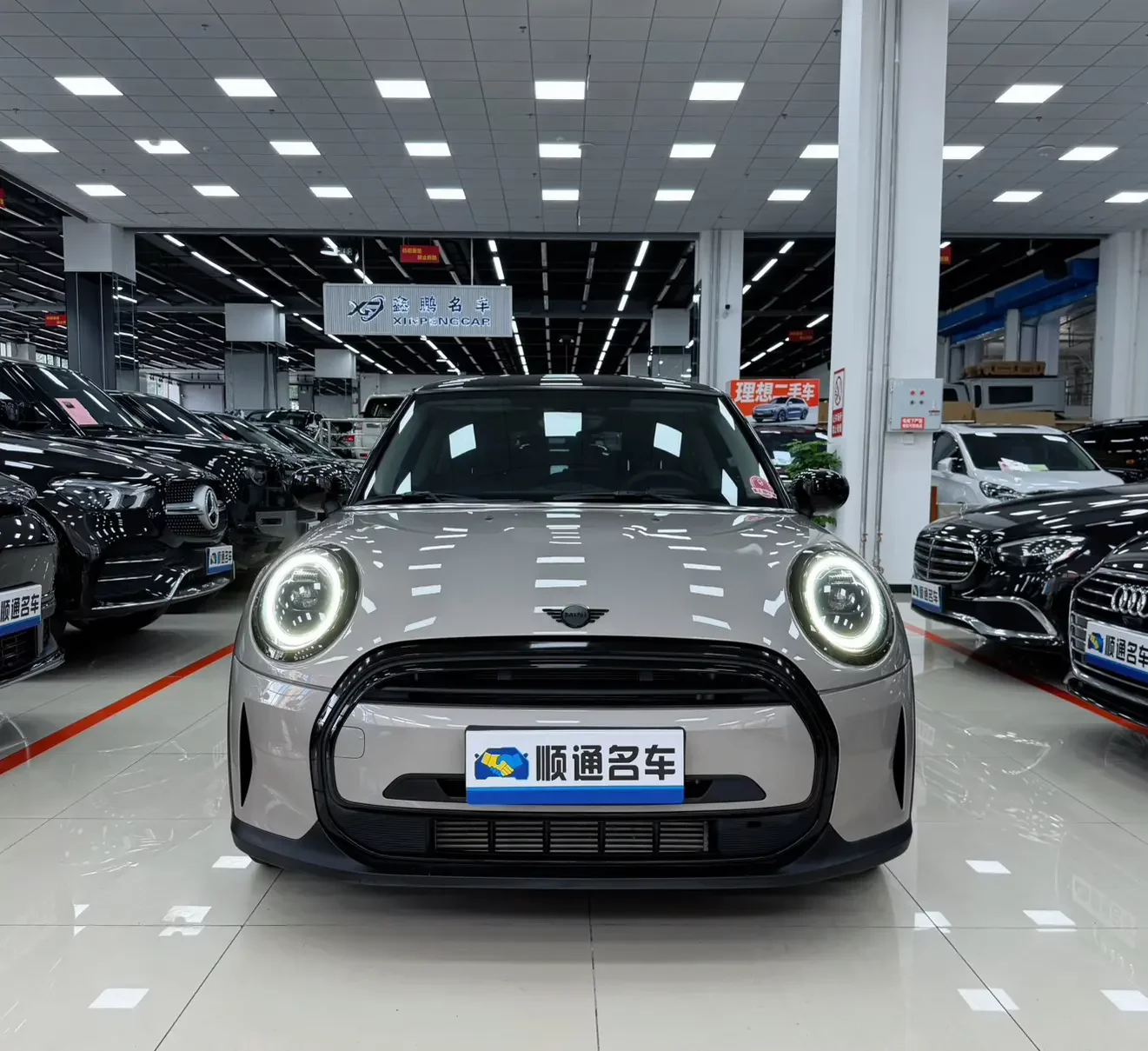 MINI 